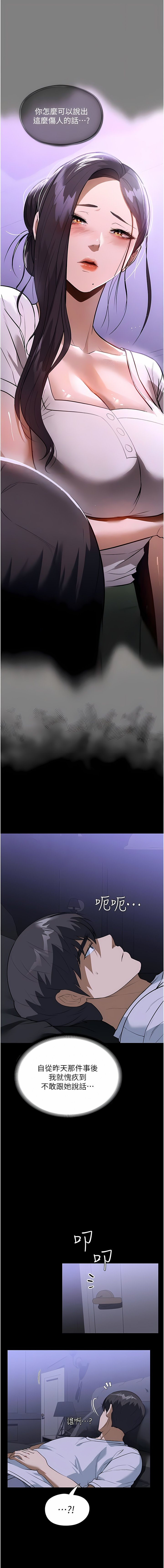 17_14