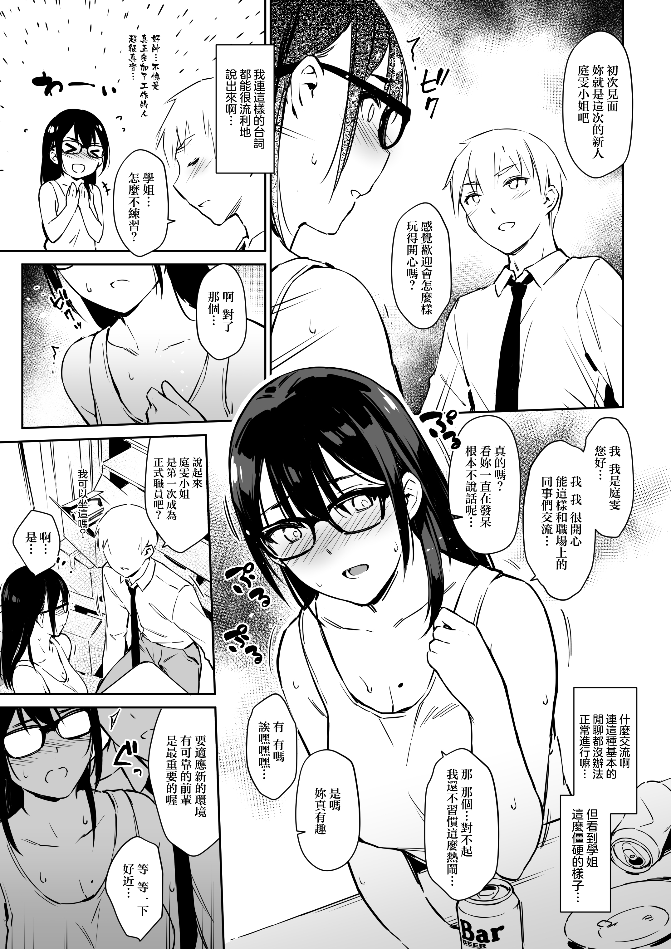 04