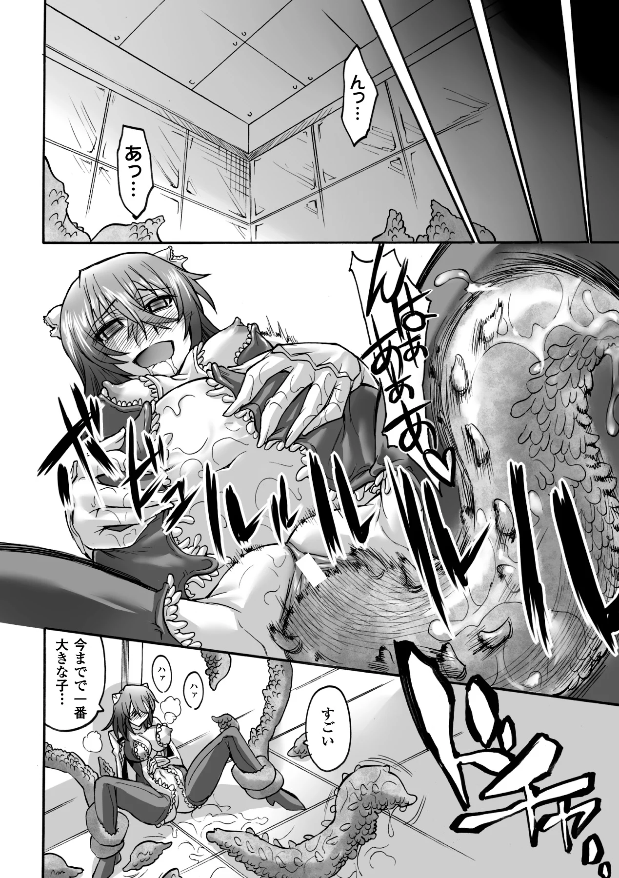 020