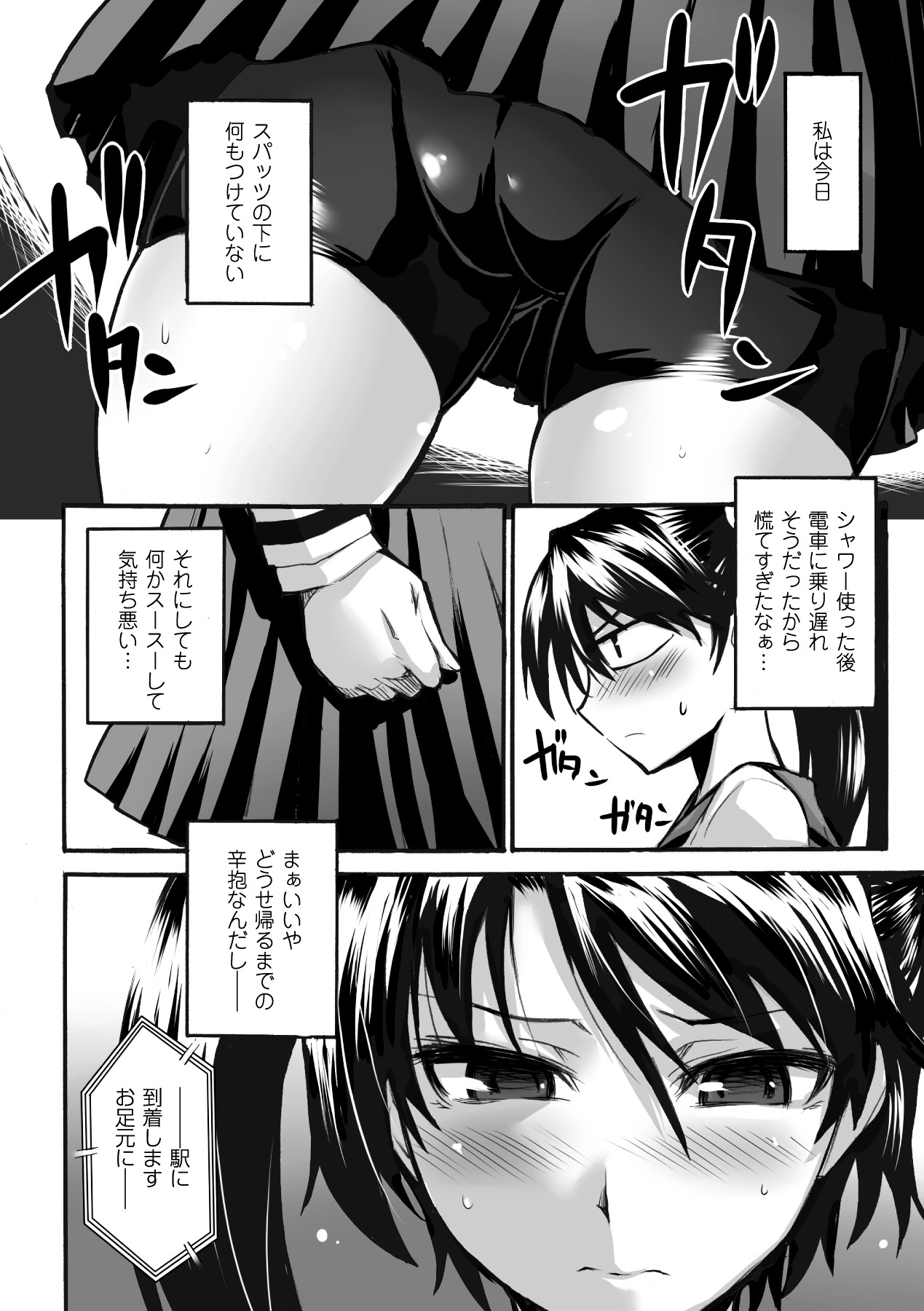 024