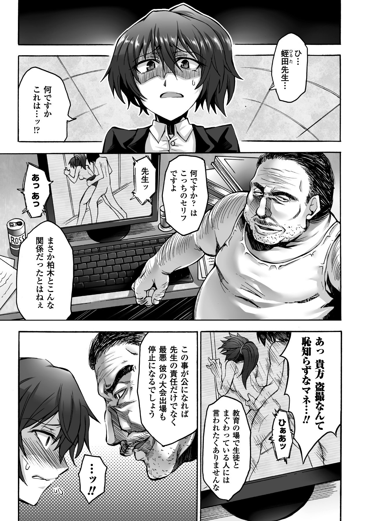 045