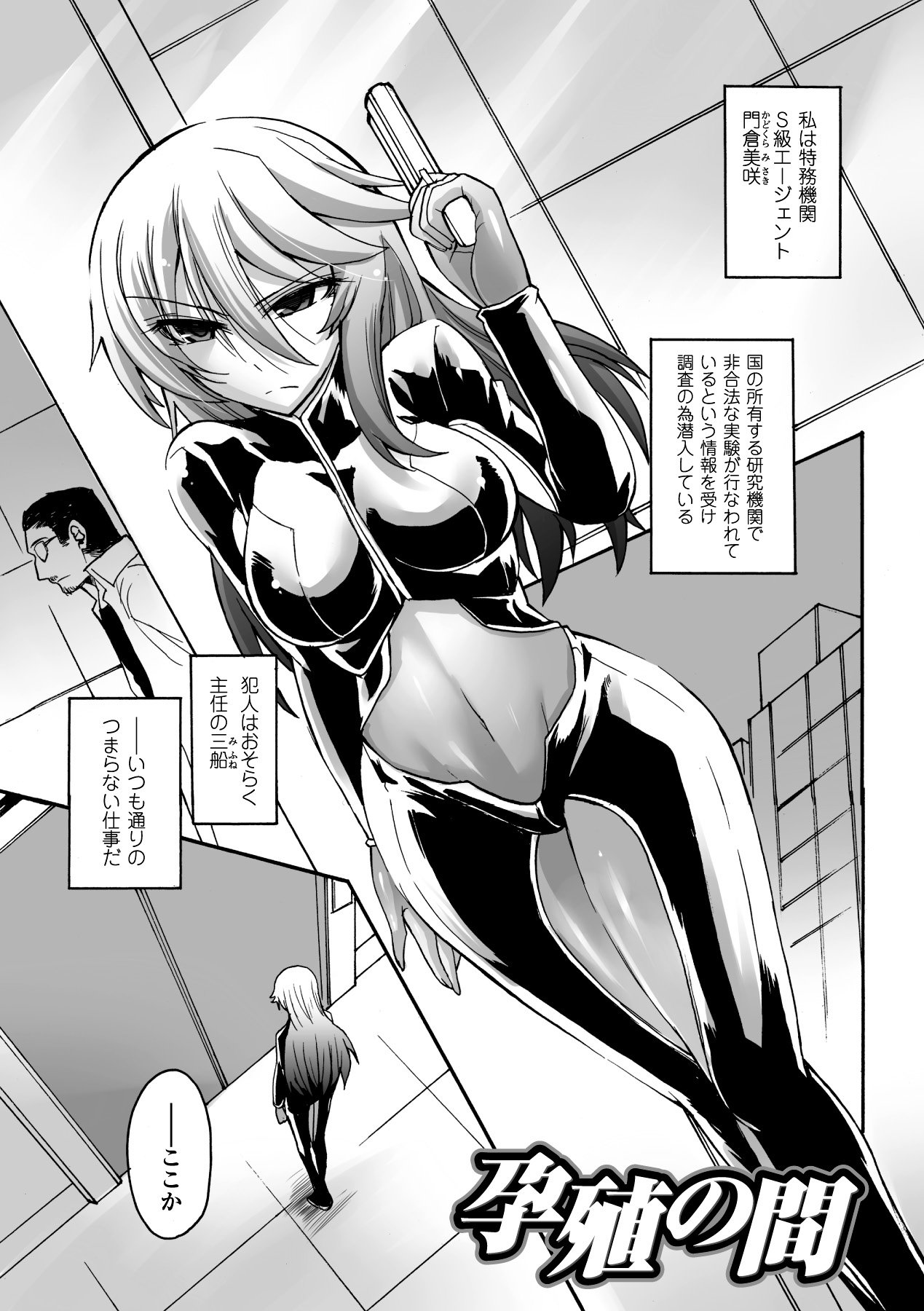 063