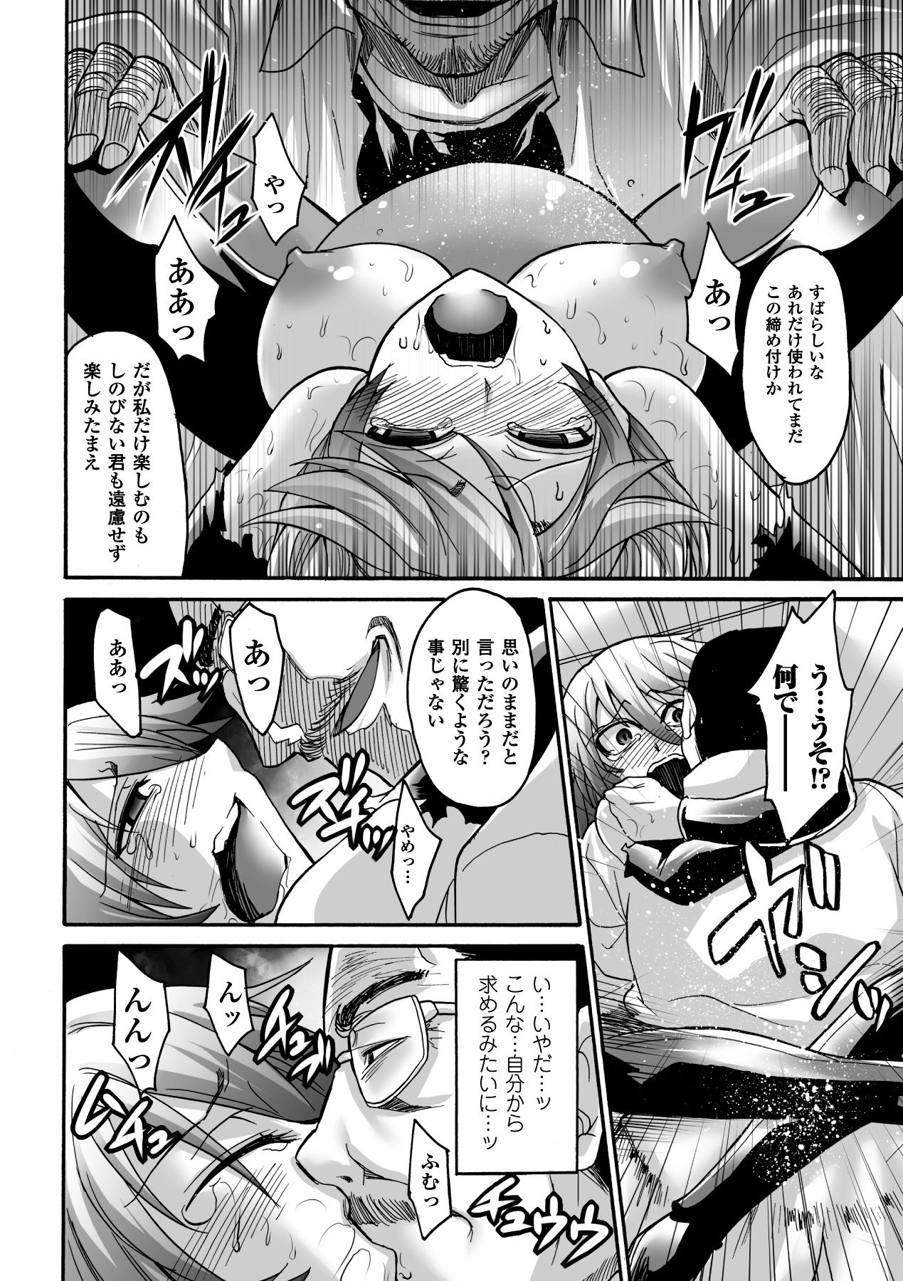 080