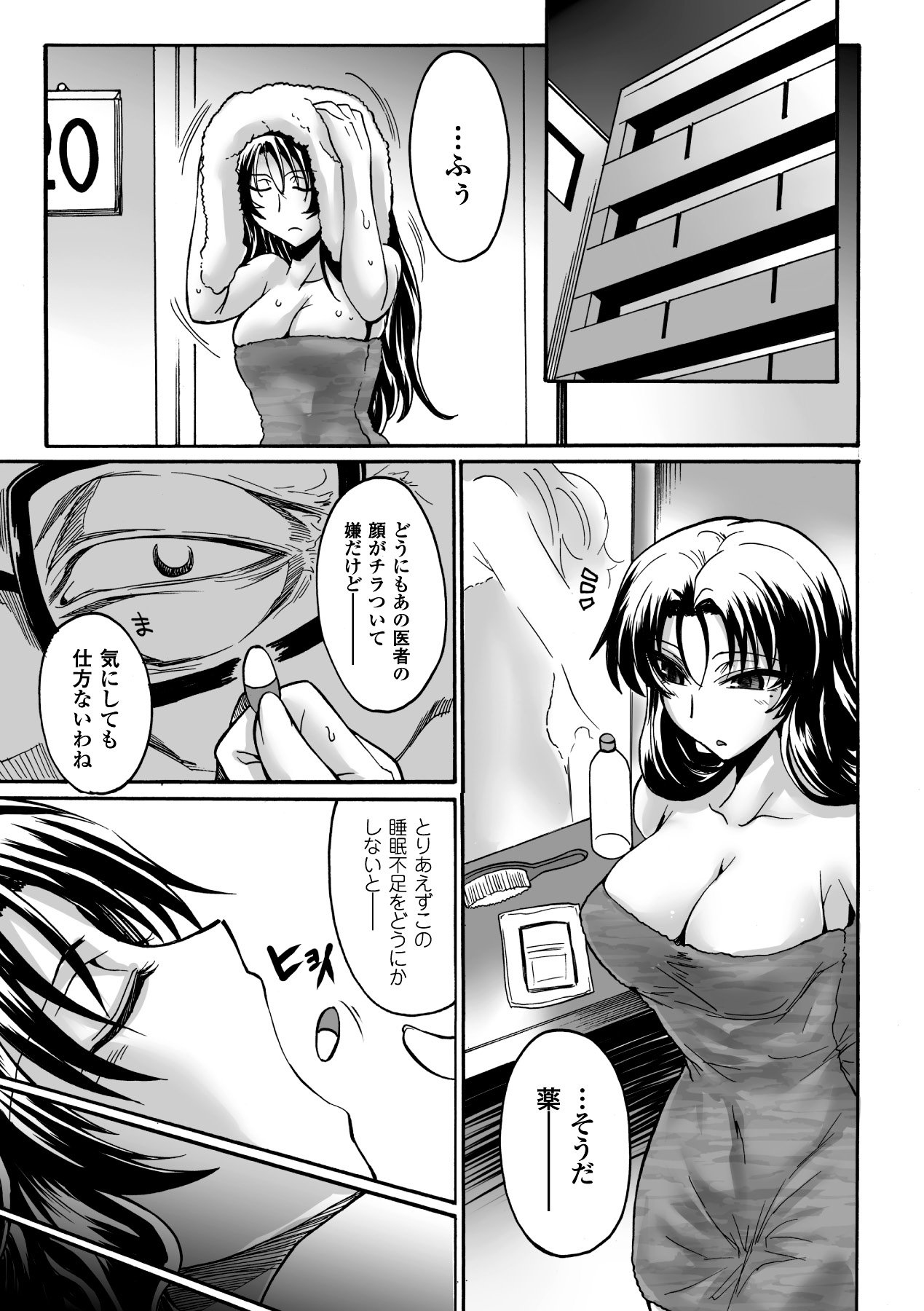 105