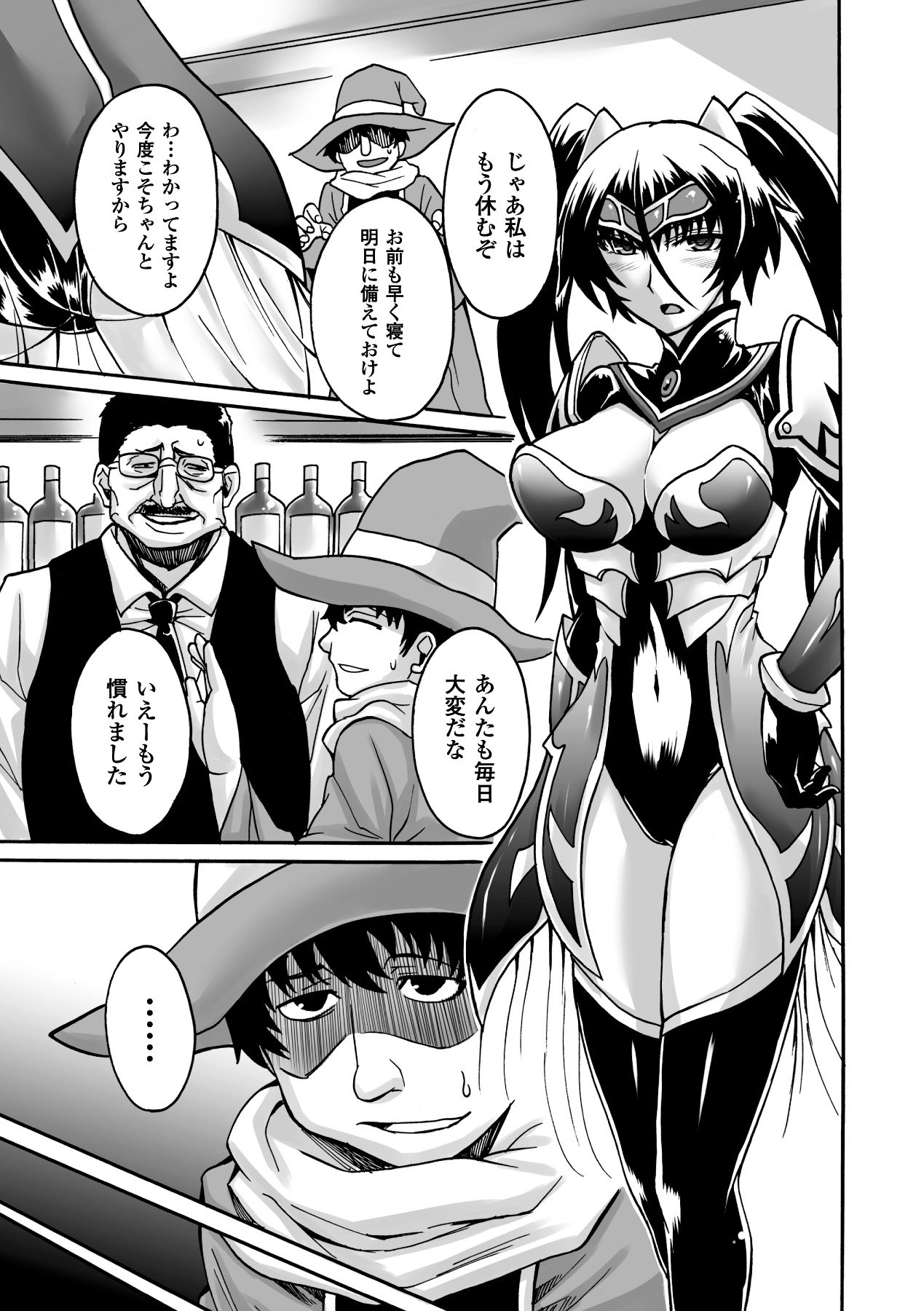 125
