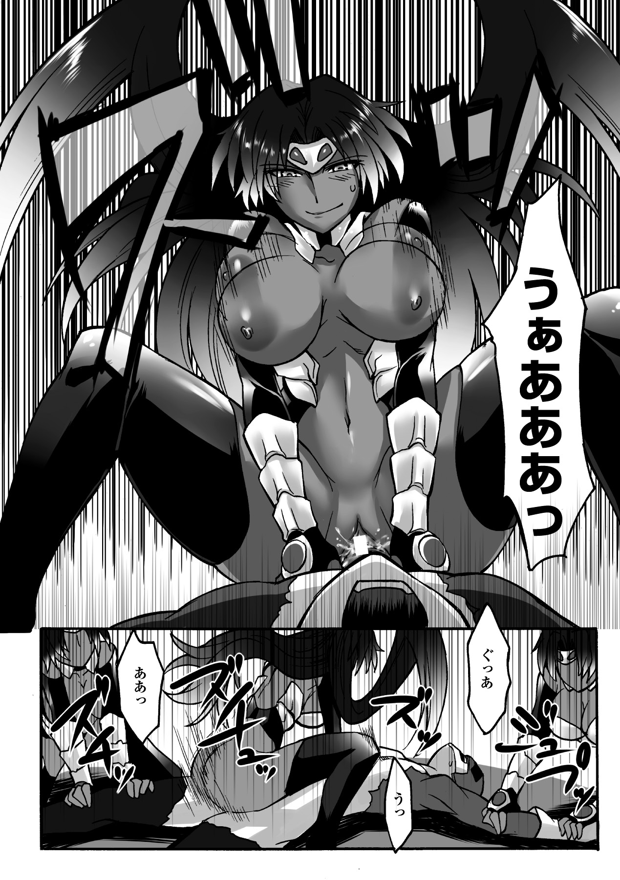 154