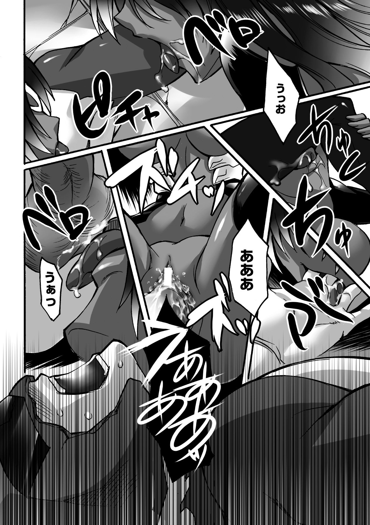 156