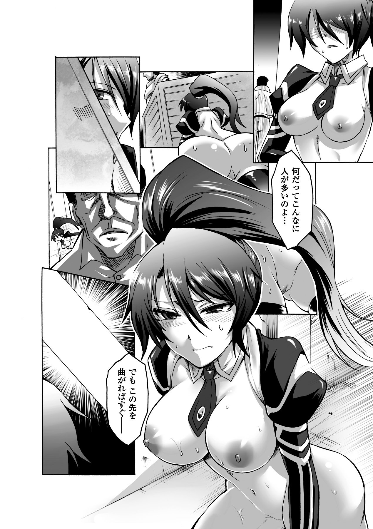 168
