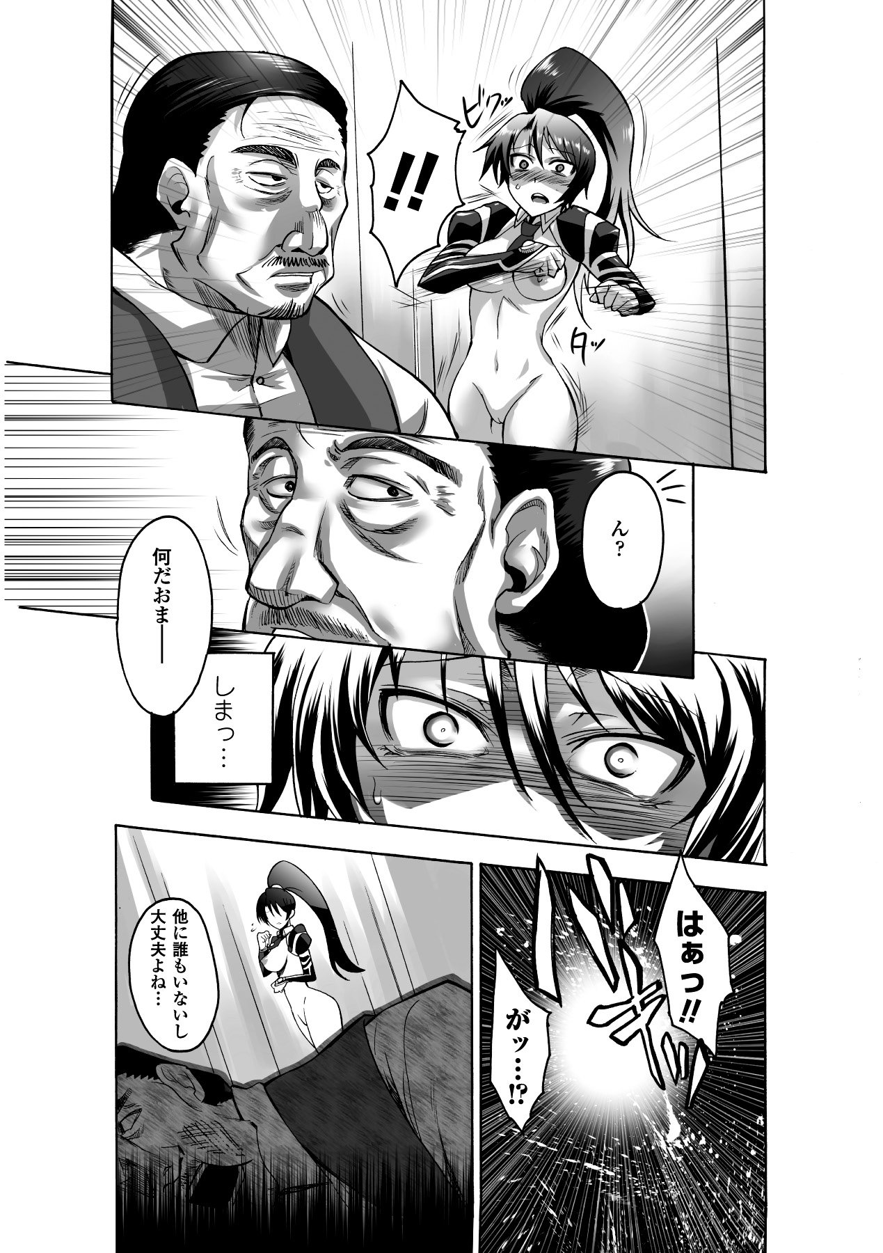 169