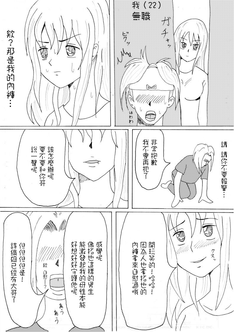 04