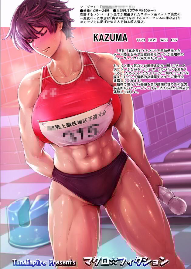 040