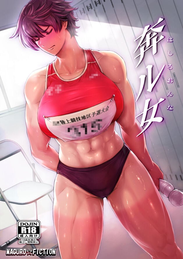 041