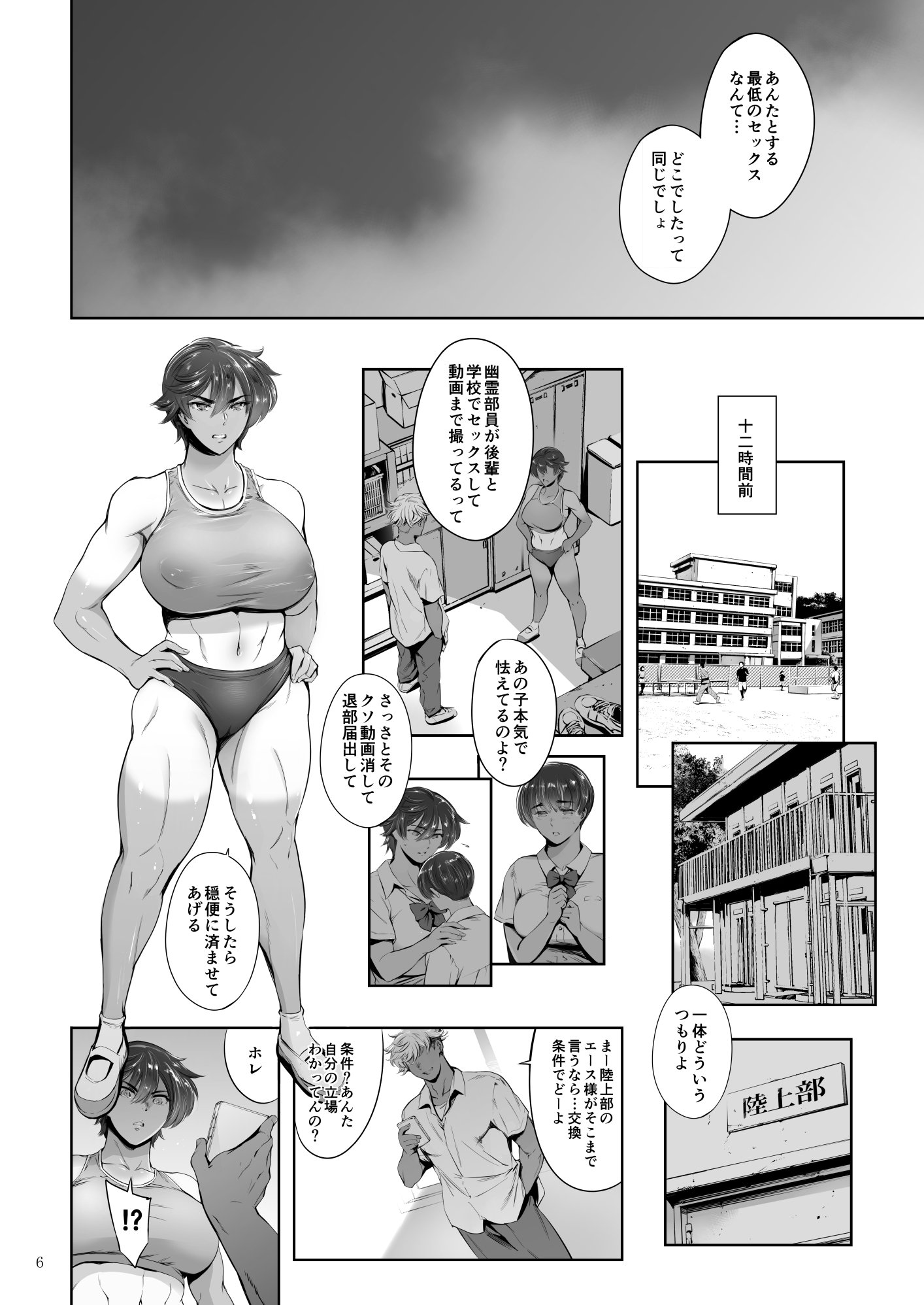 046