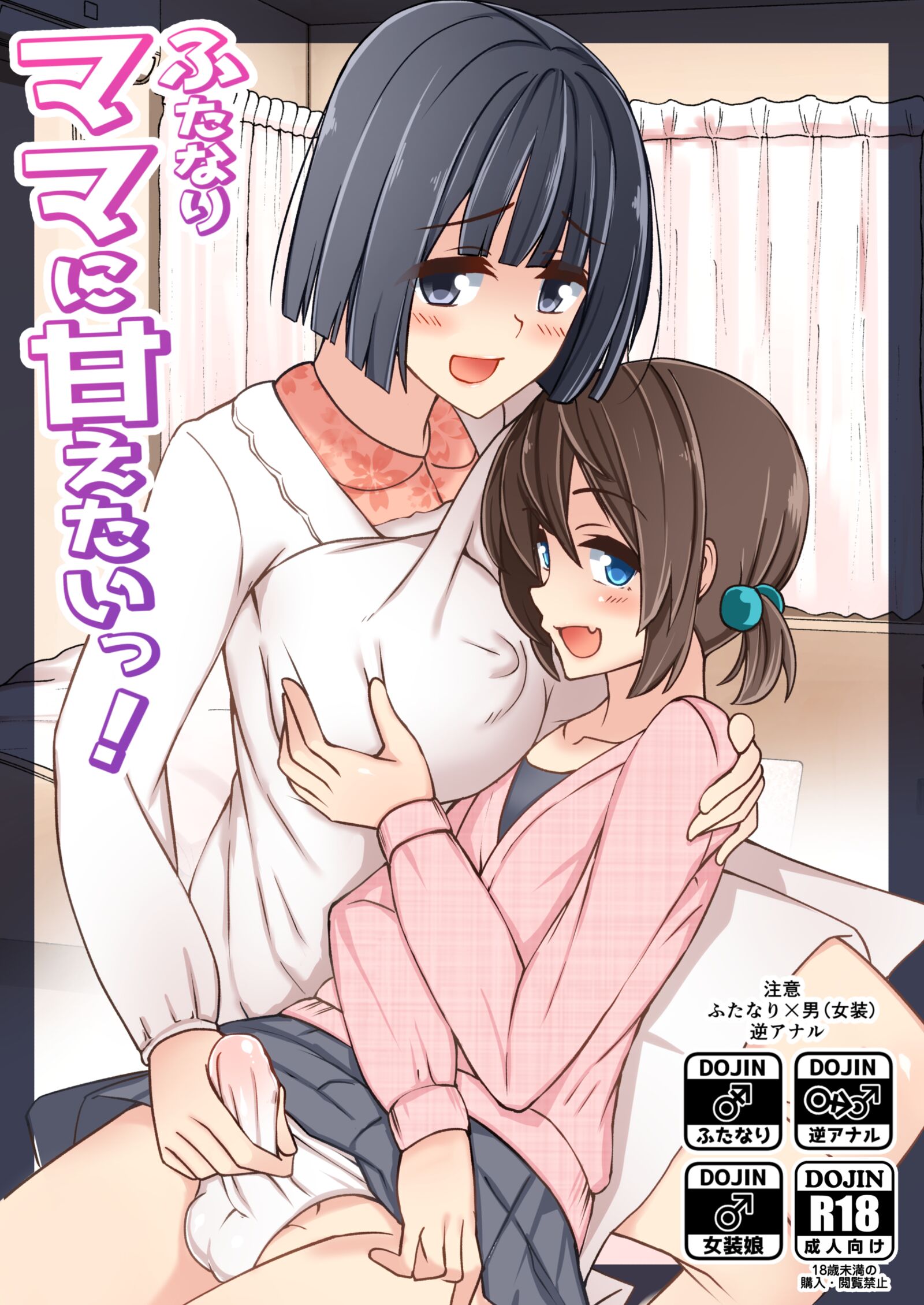 01