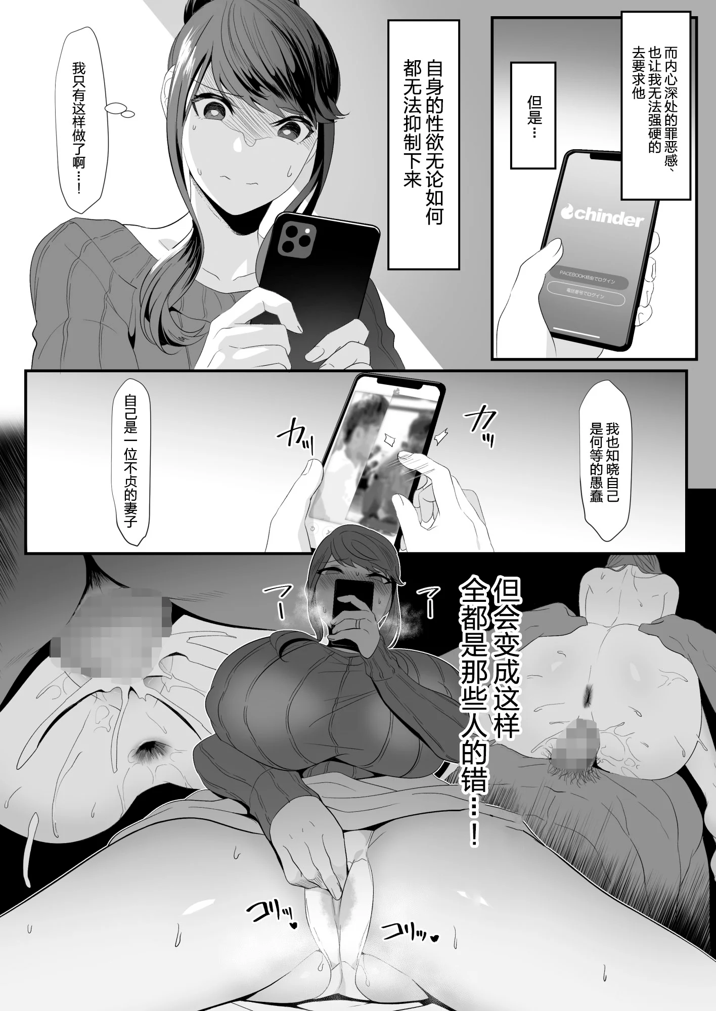 06