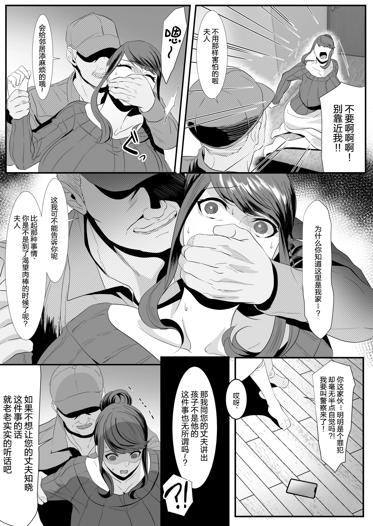 09