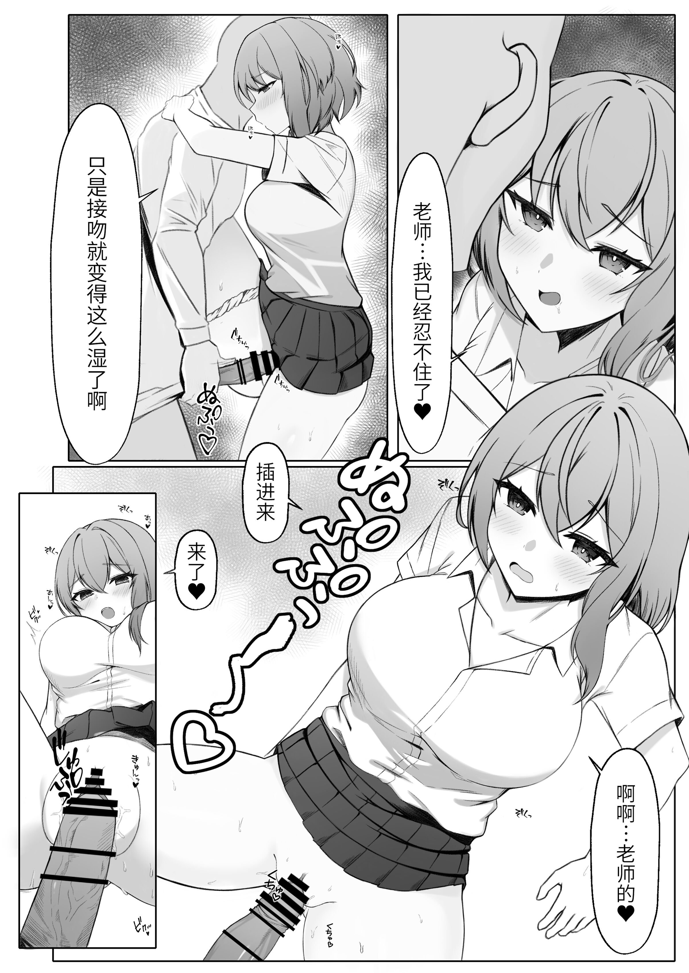 06