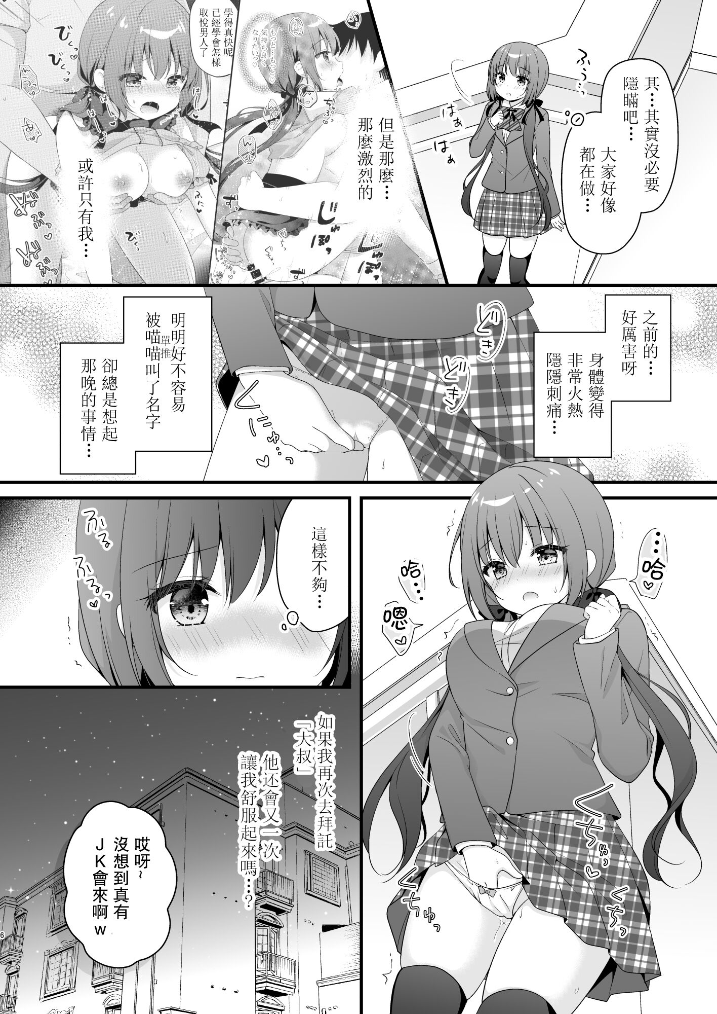05