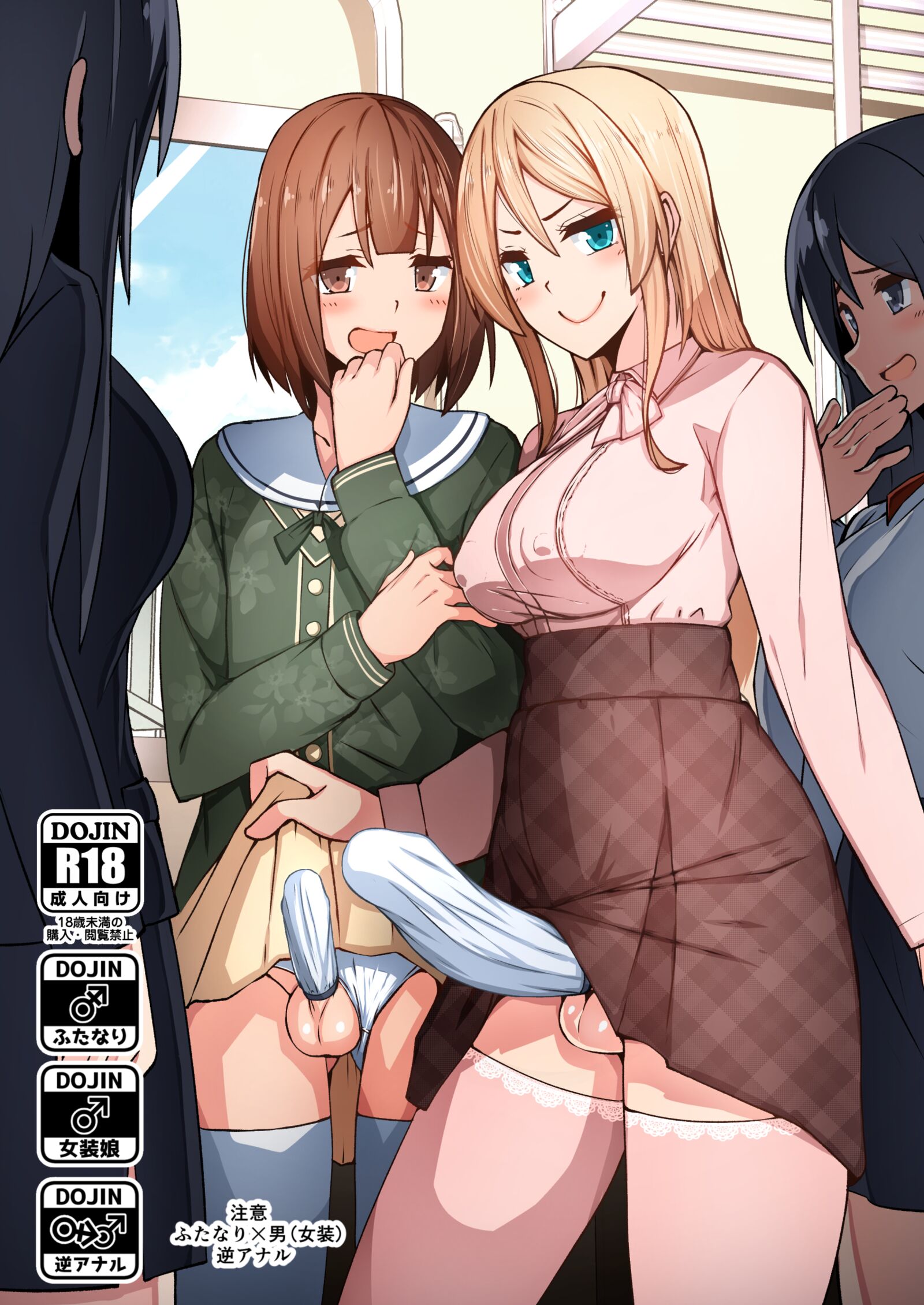 01