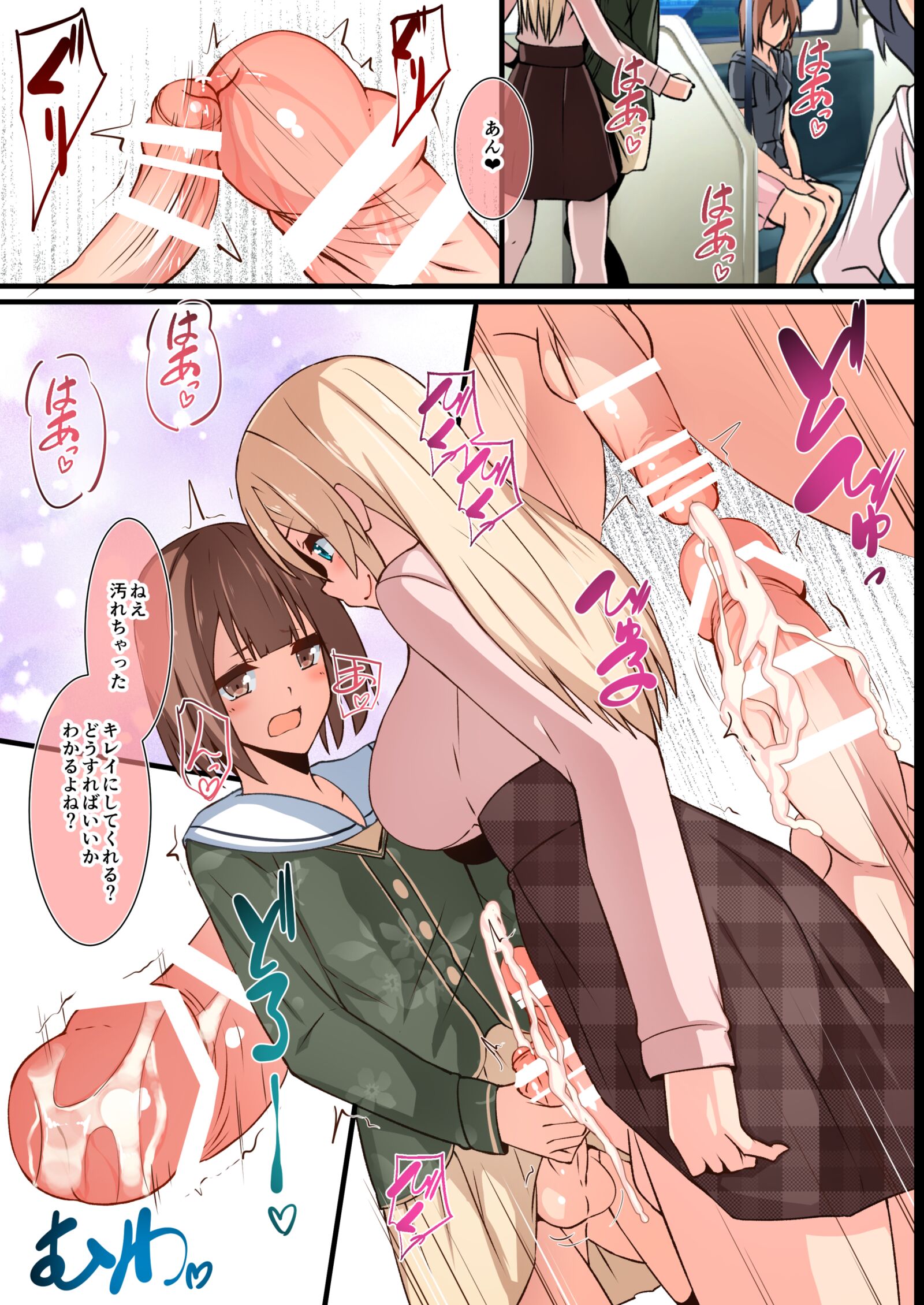 05