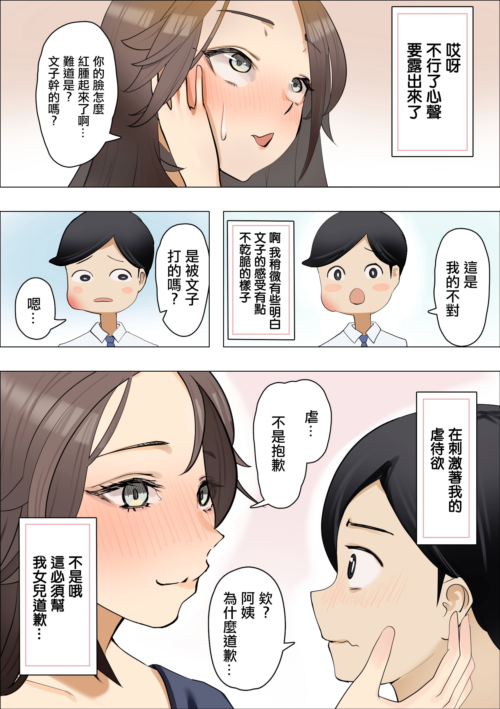 05