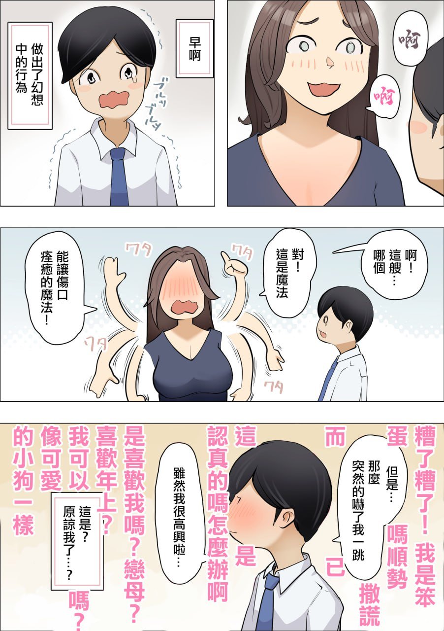 07
