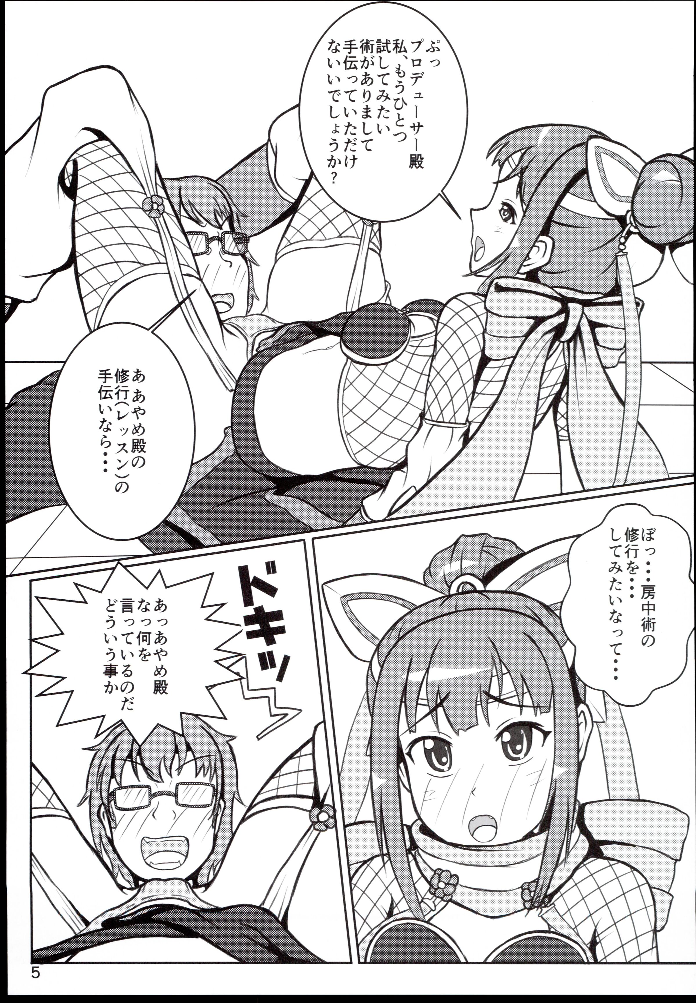 05