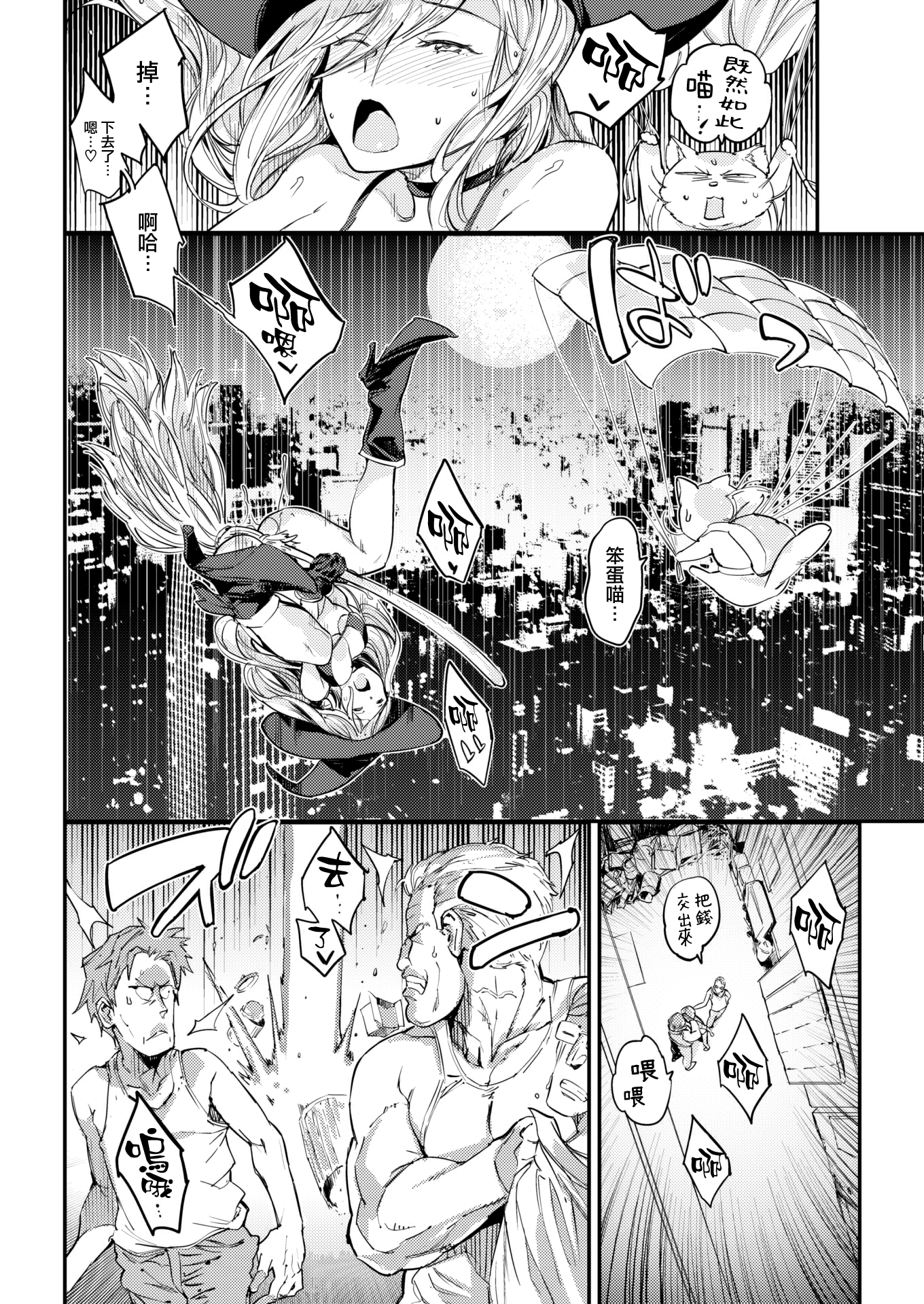 04