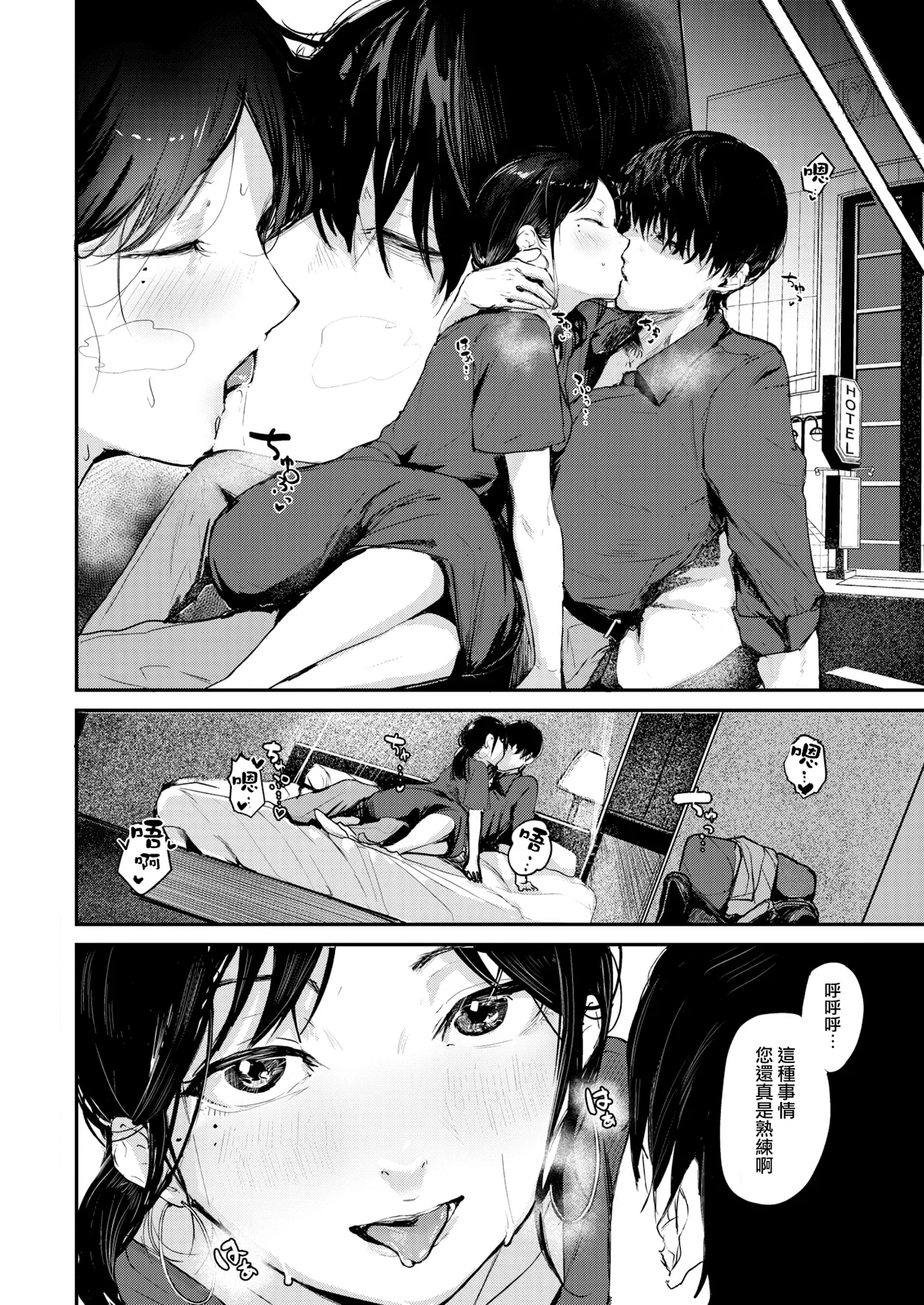 08