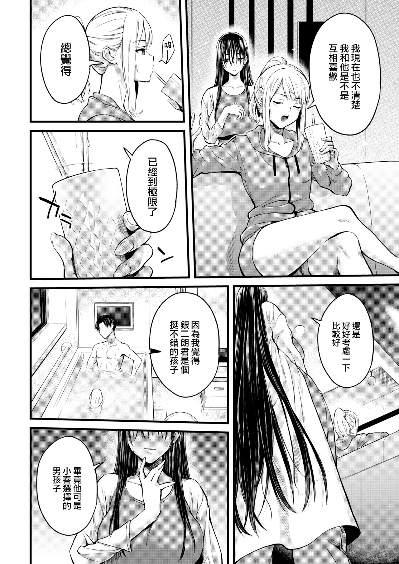 04