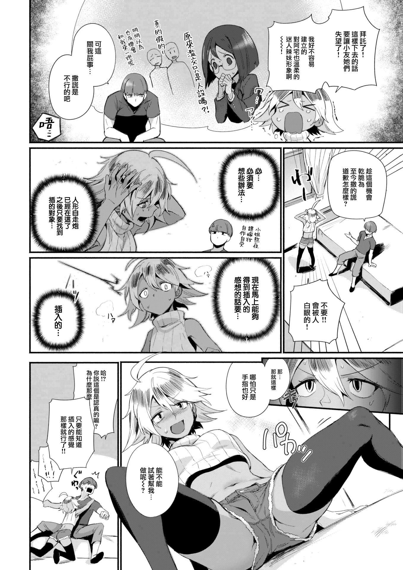 04