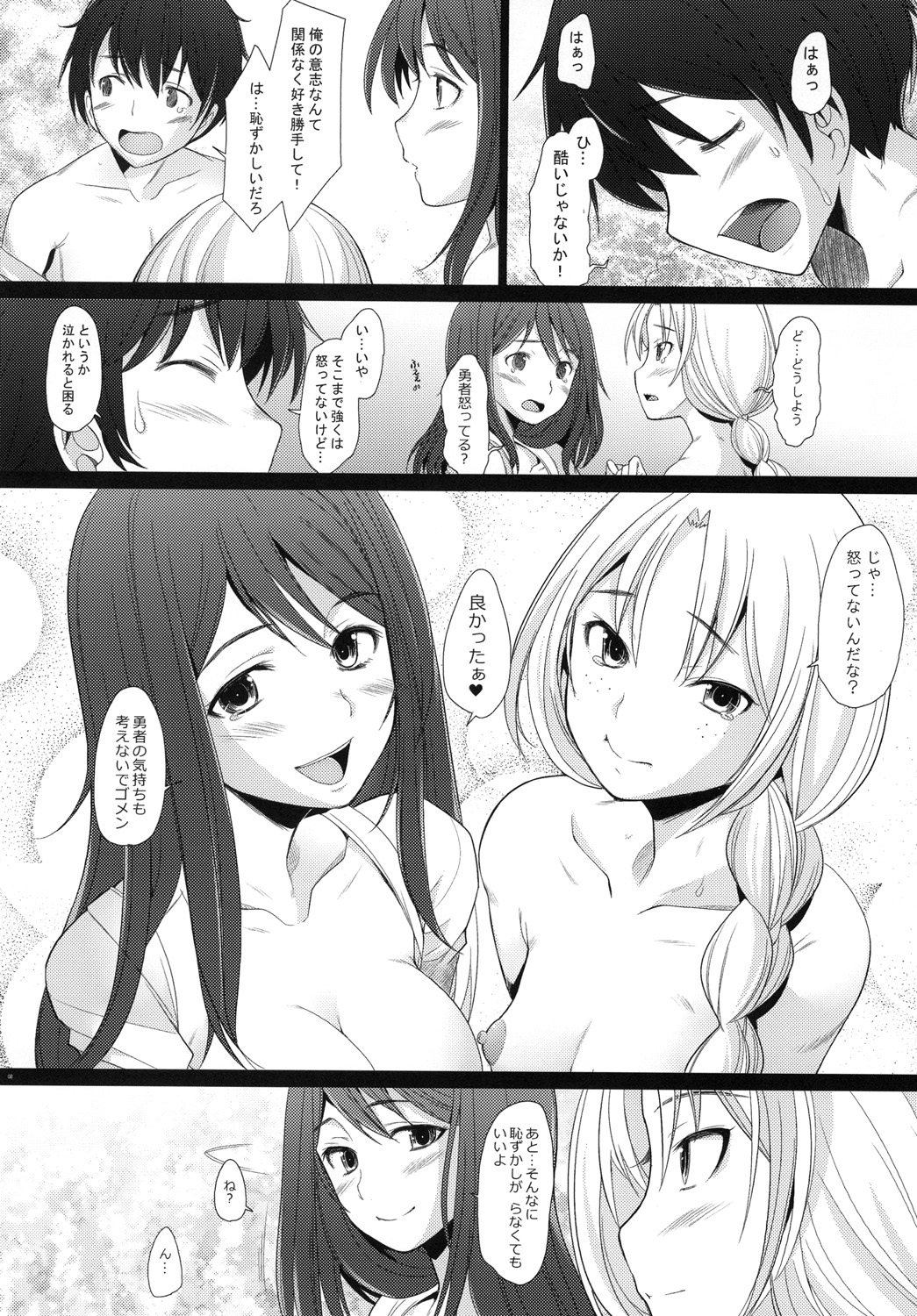 07