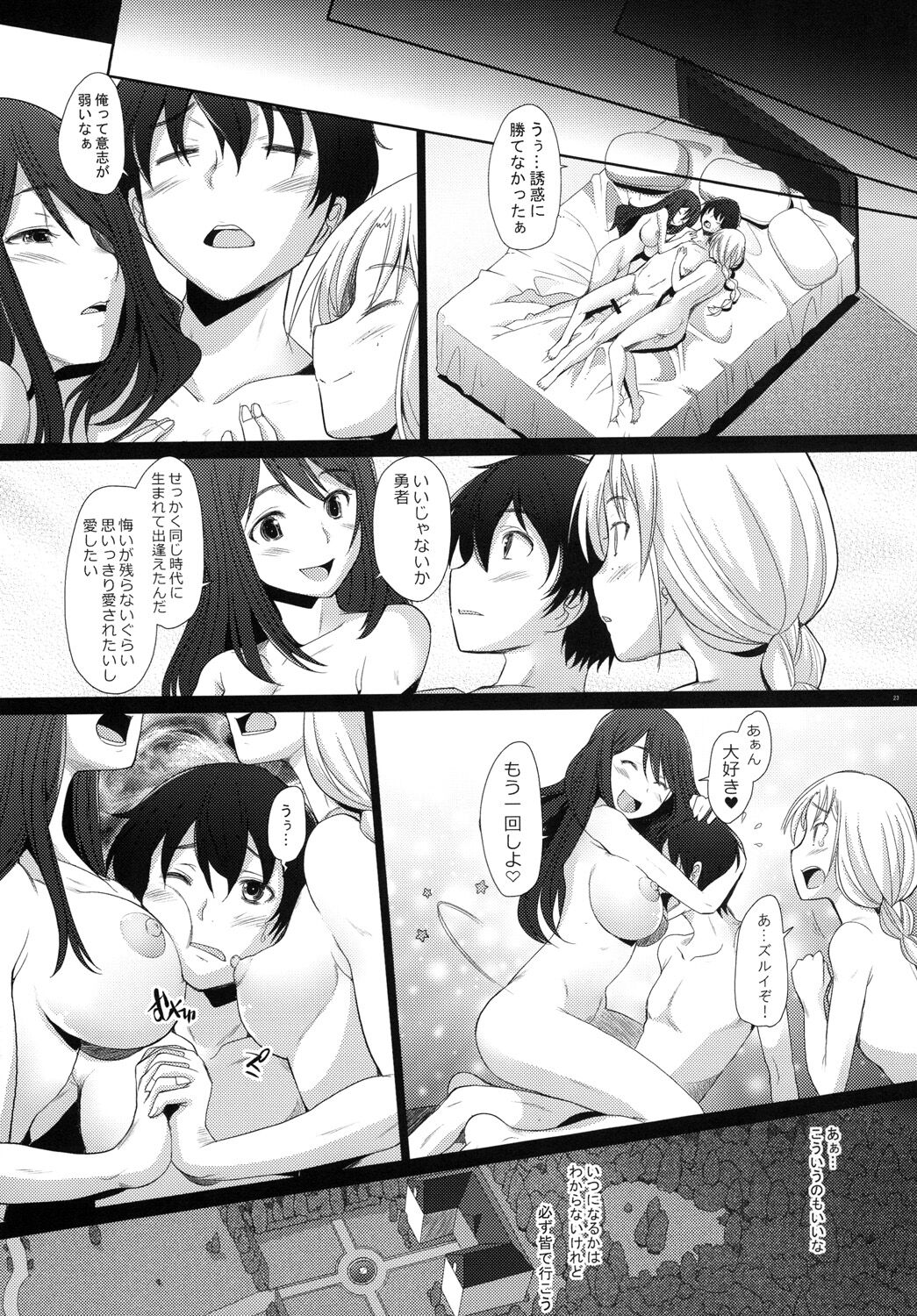 22