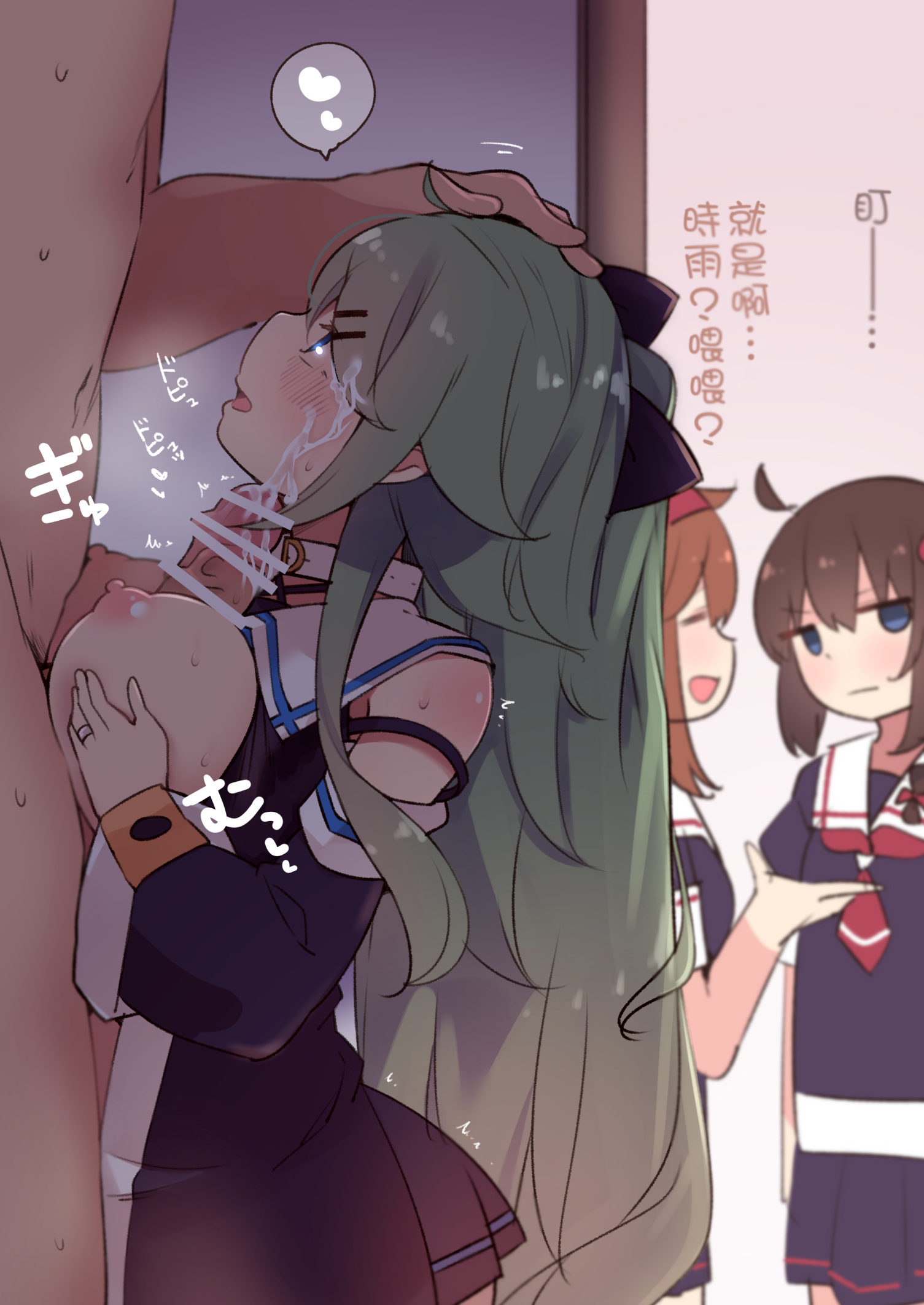 06