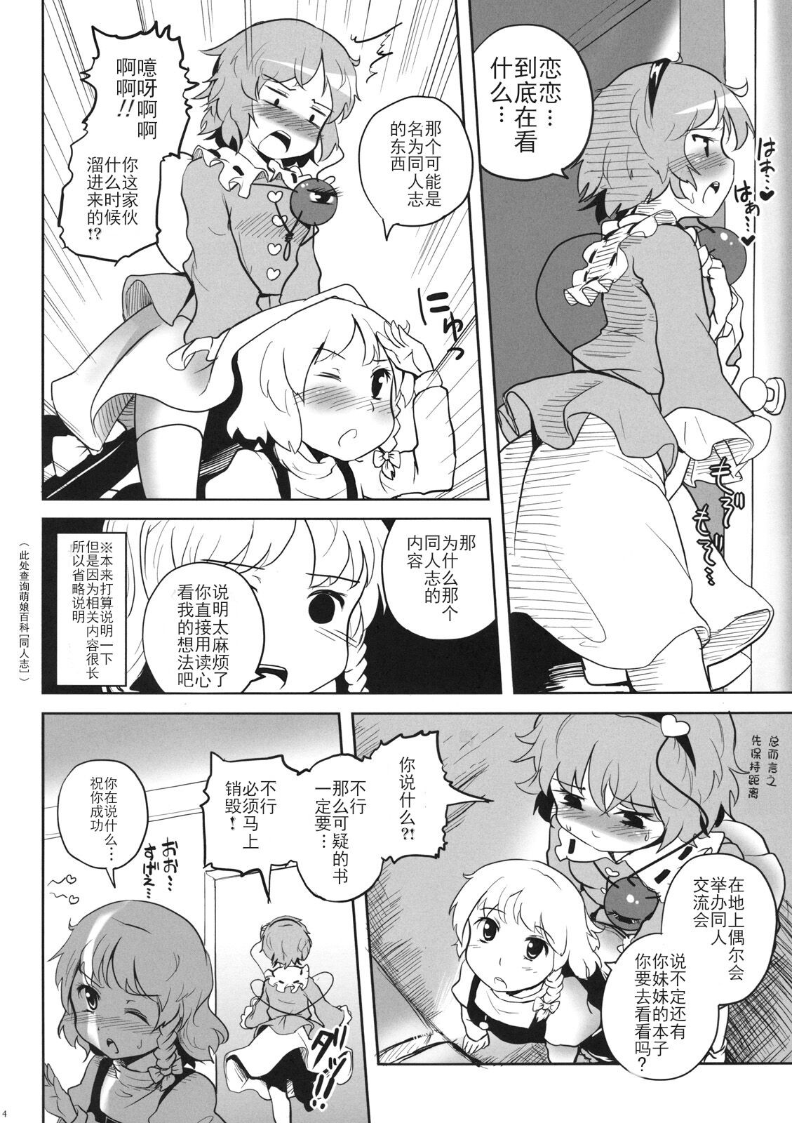 05