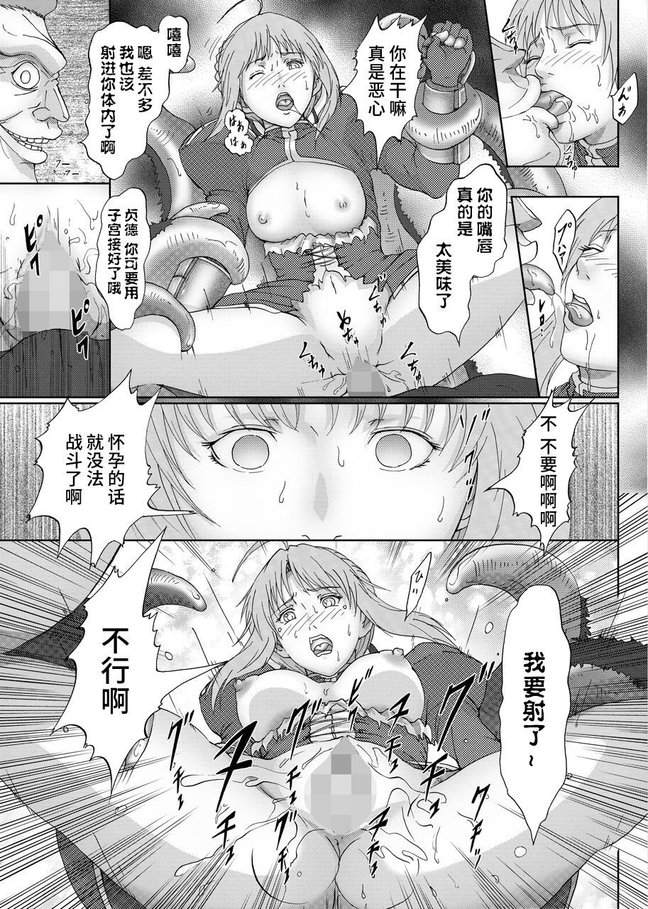 09