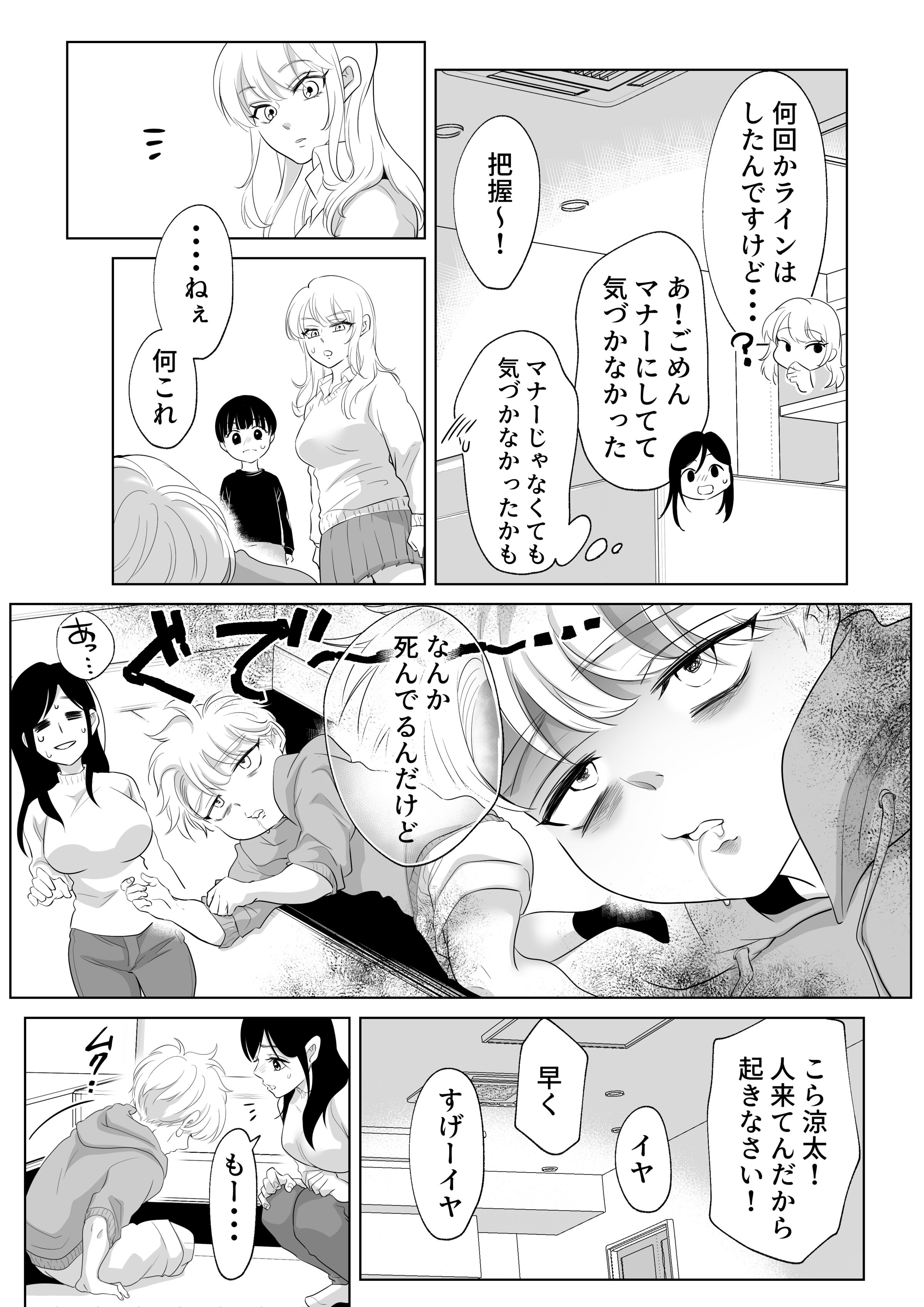 40