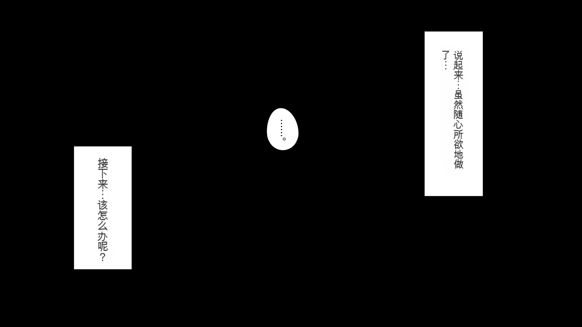 091
