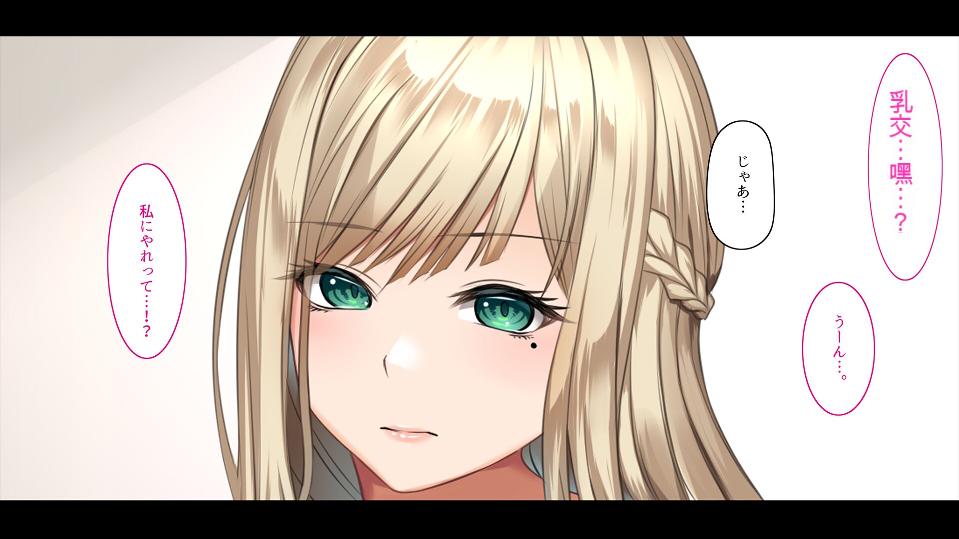 114