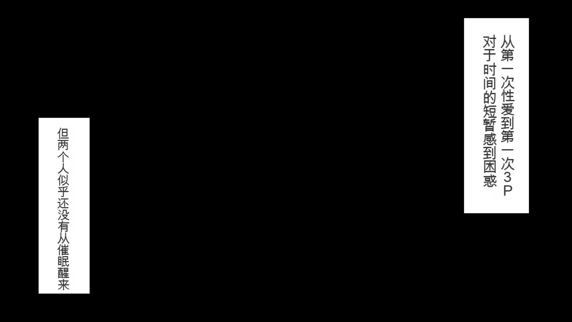 210