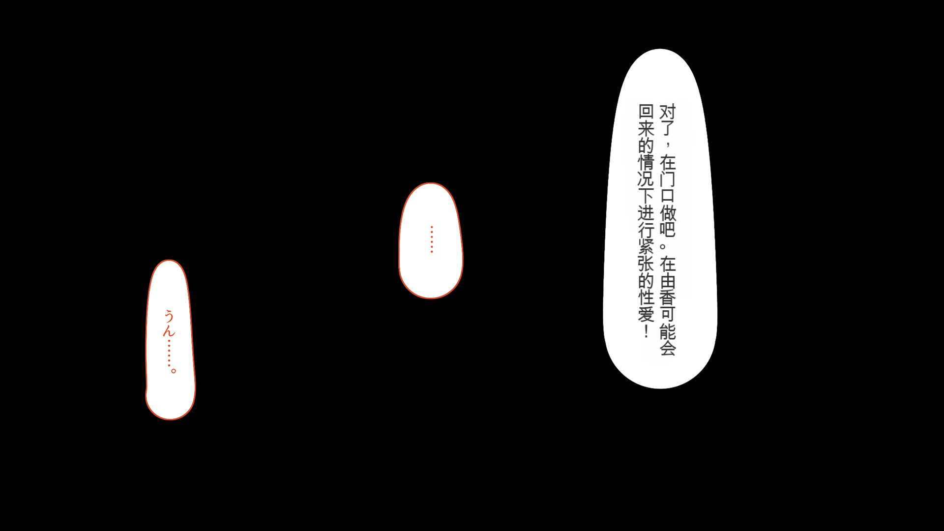 262