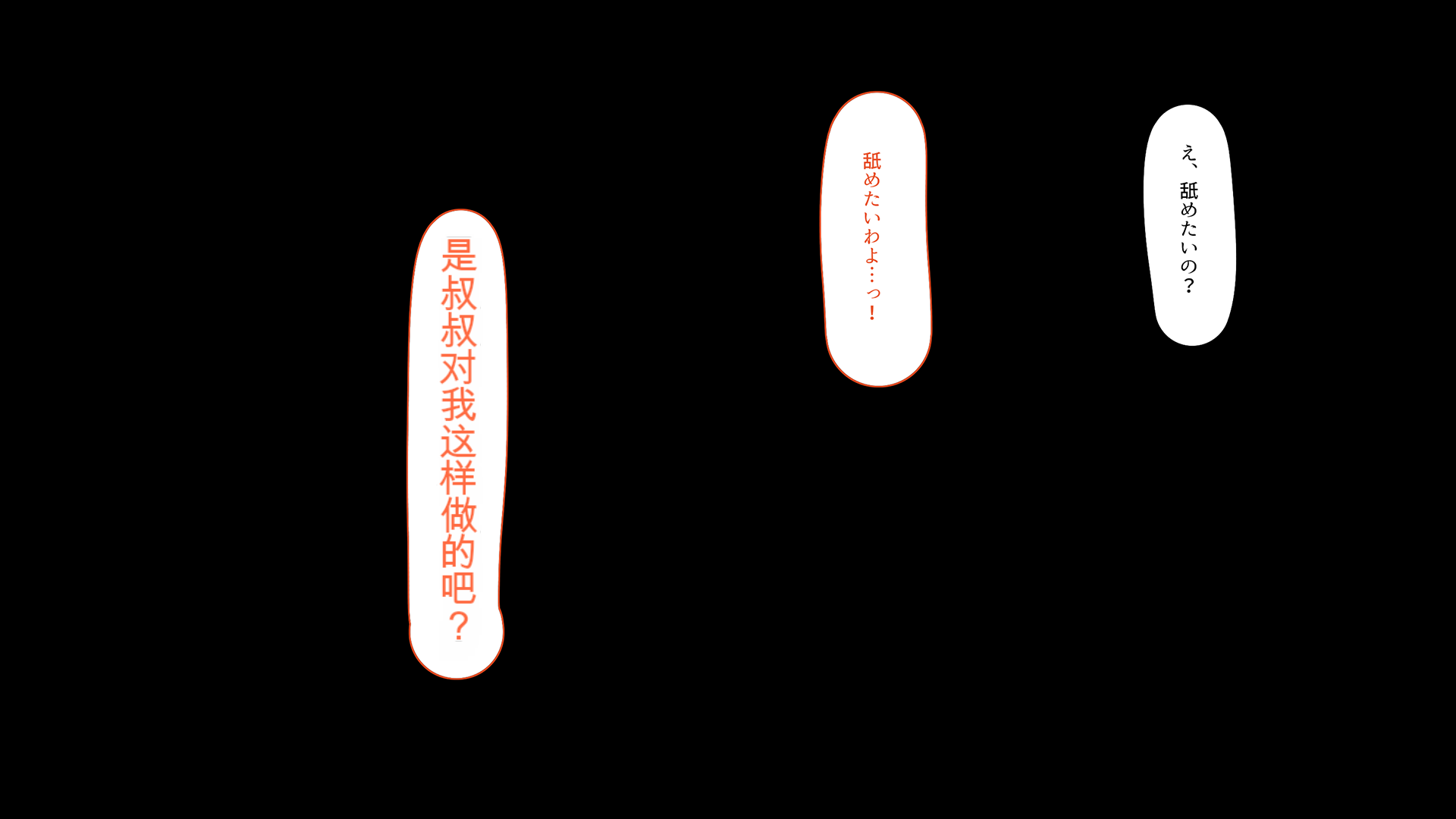 290