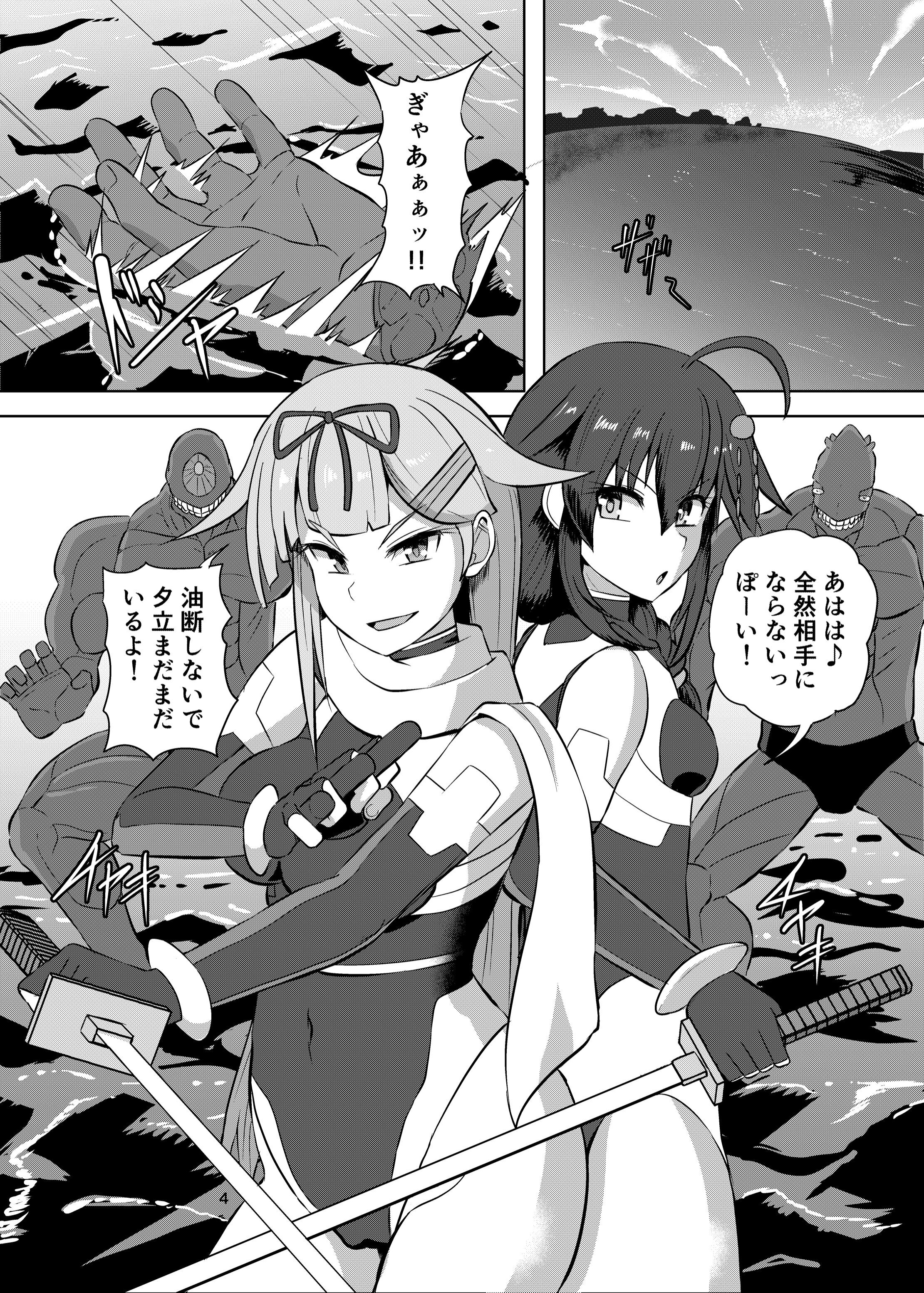 04