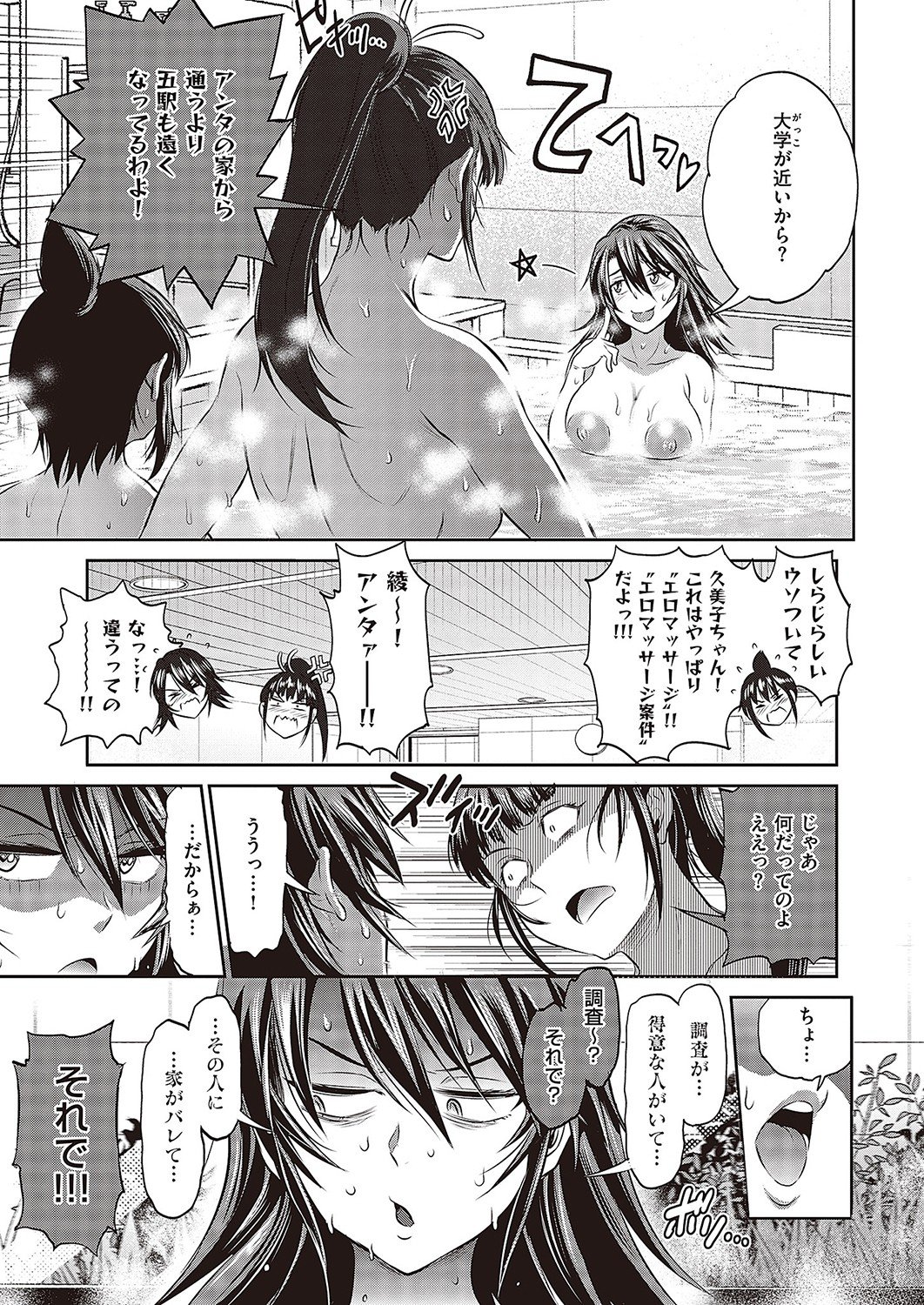 0122