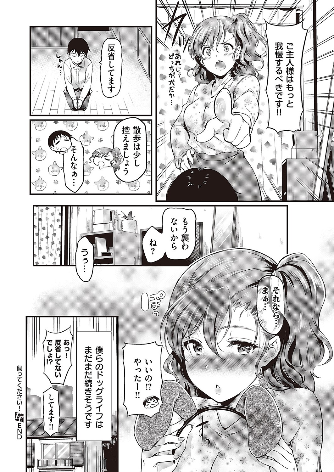 0519