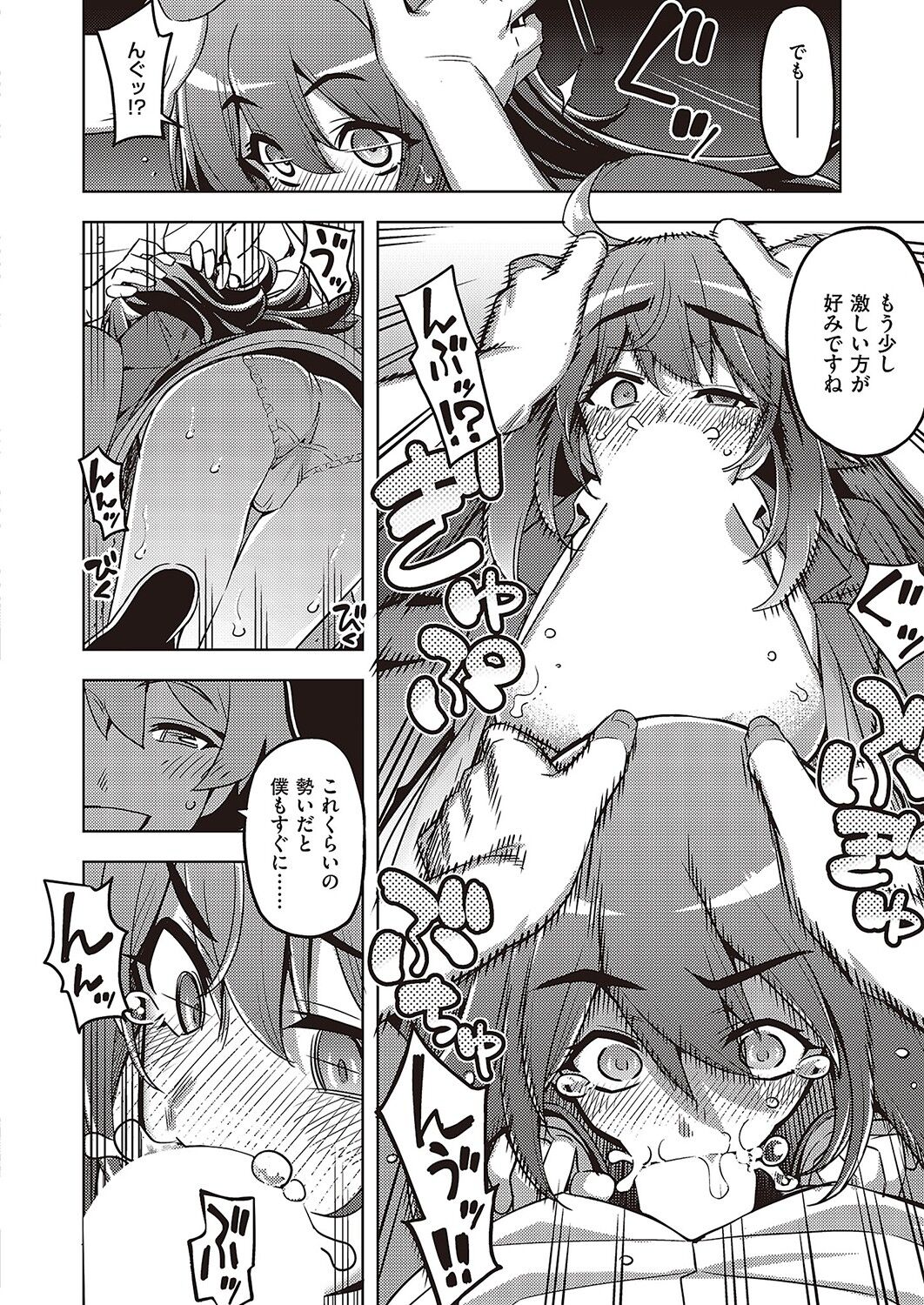 0675