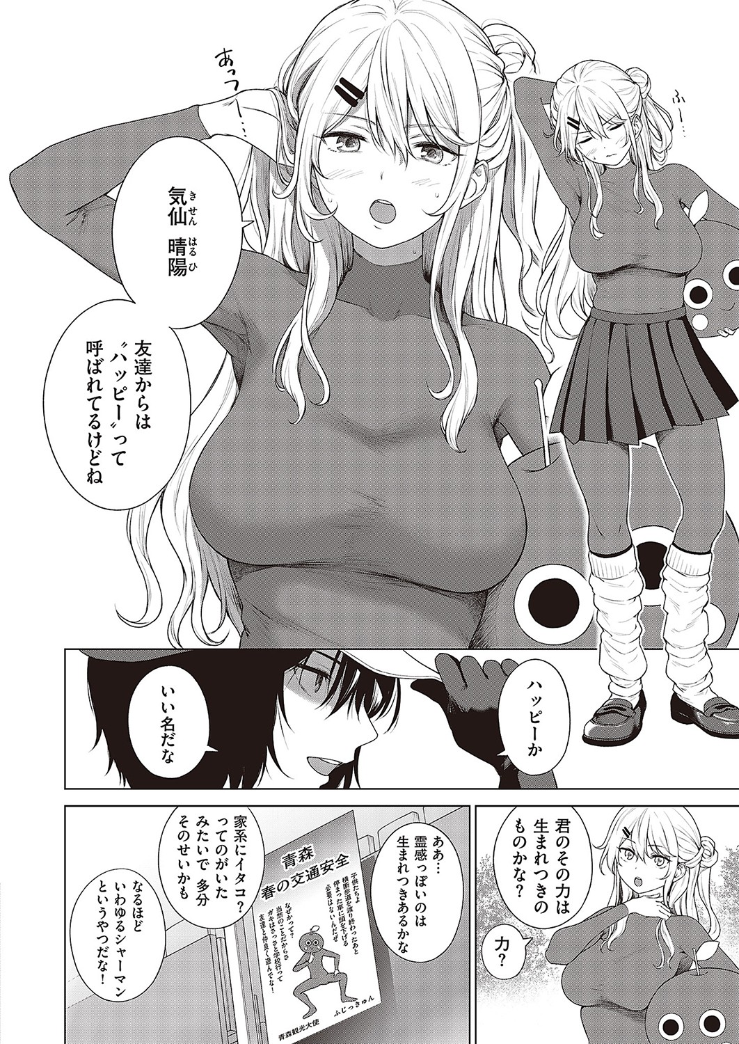 0941