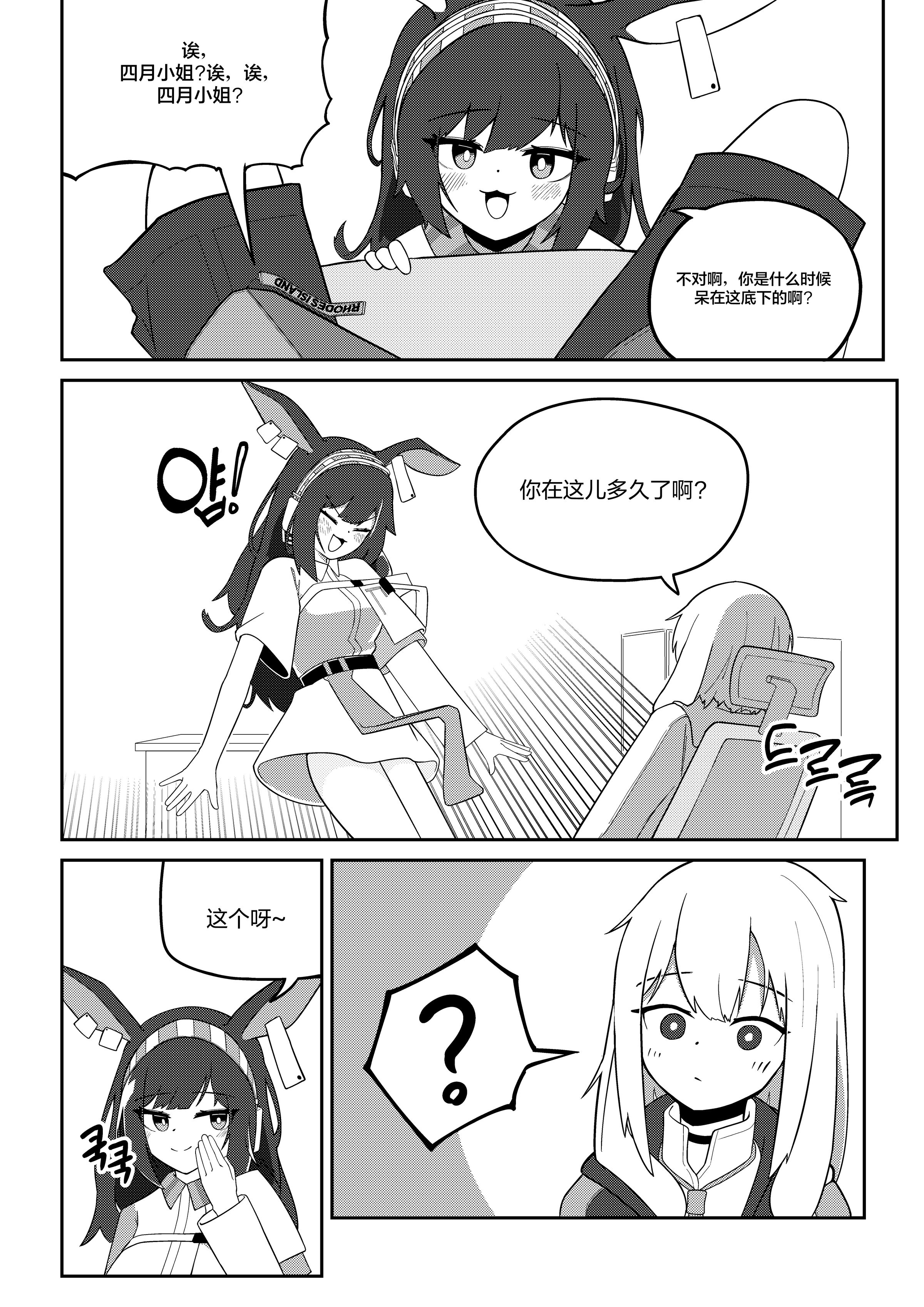 04