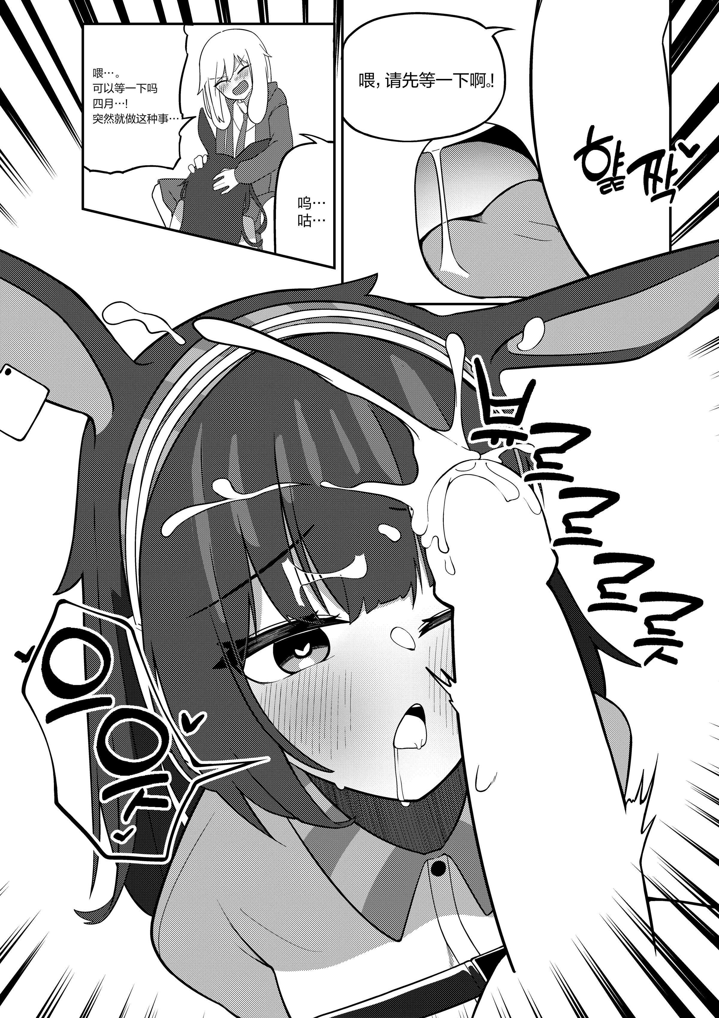 09