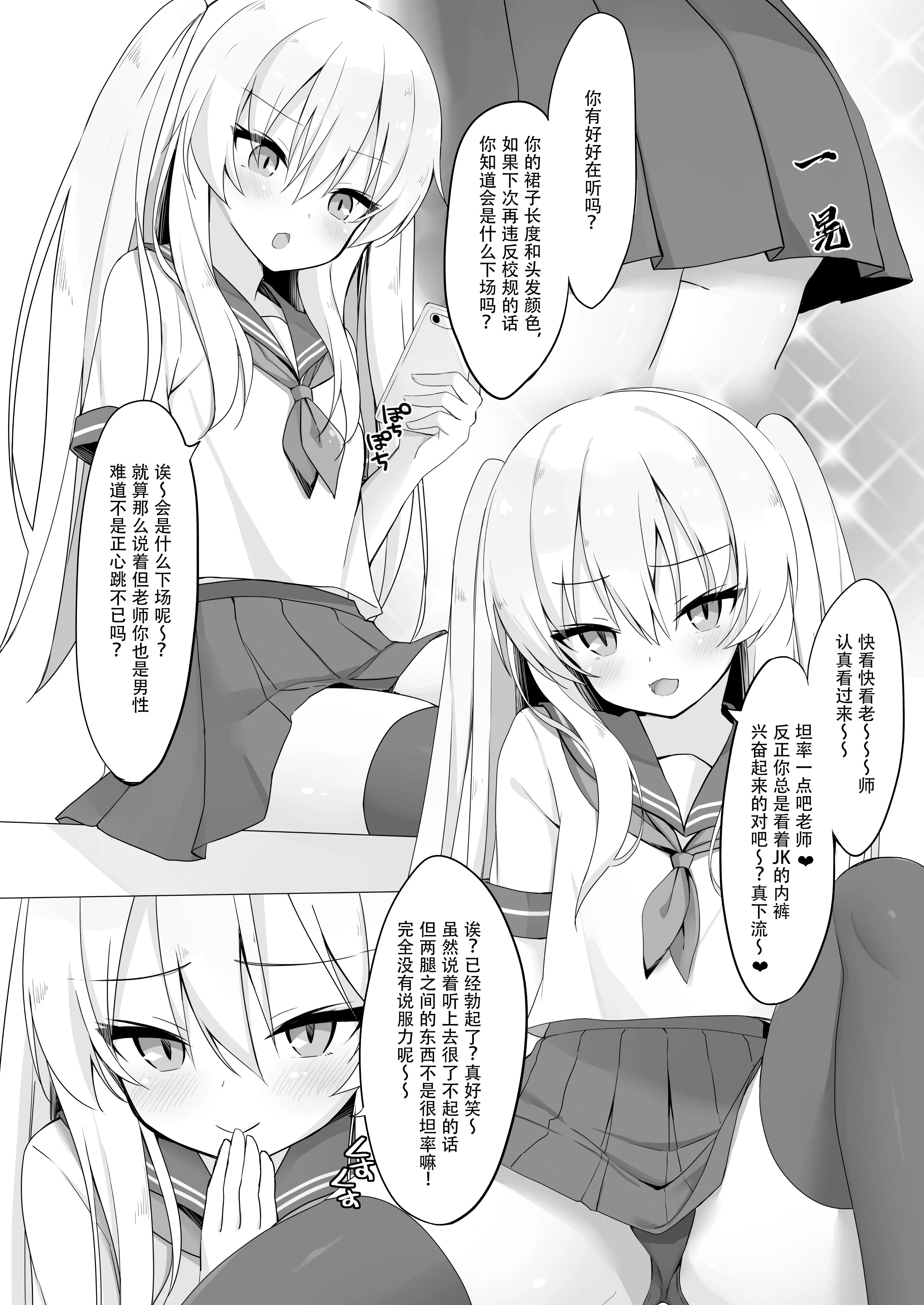 005